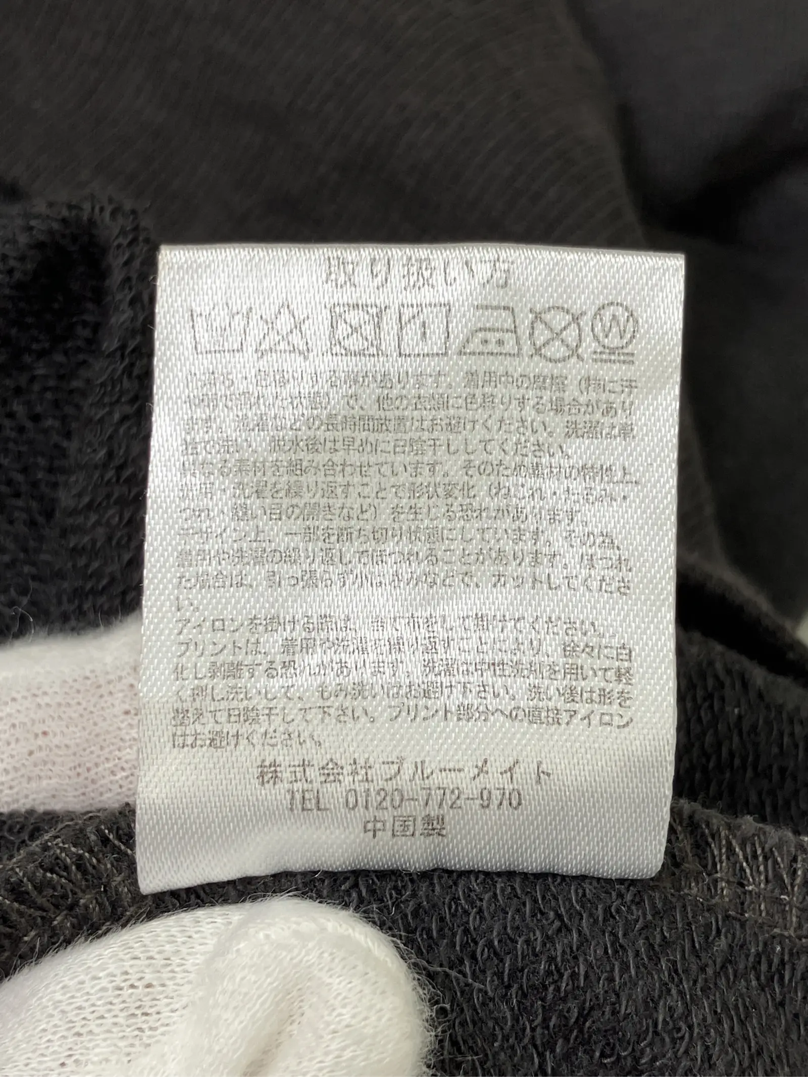 https://r2-worker.digdig.jp/product/951c48ed-e563-4bf5-ac57-fe2e912d99ac/97c38def-400d-4e29-9312-6664f8e3beb6