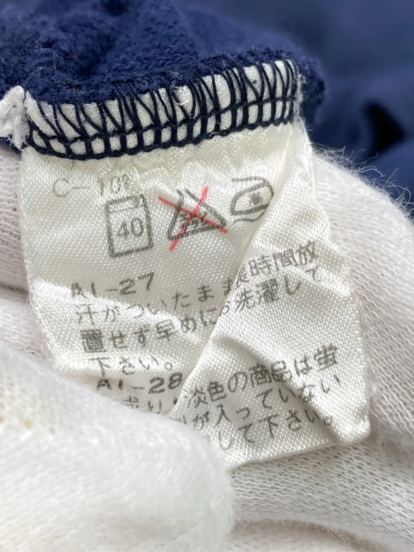 https://r2-worker.digdig.jp/product/951cd004-2352-457e-9ba3-23b79e55c50b/501bef3f-9a60-4fbf-9ed6-551fd52d1094