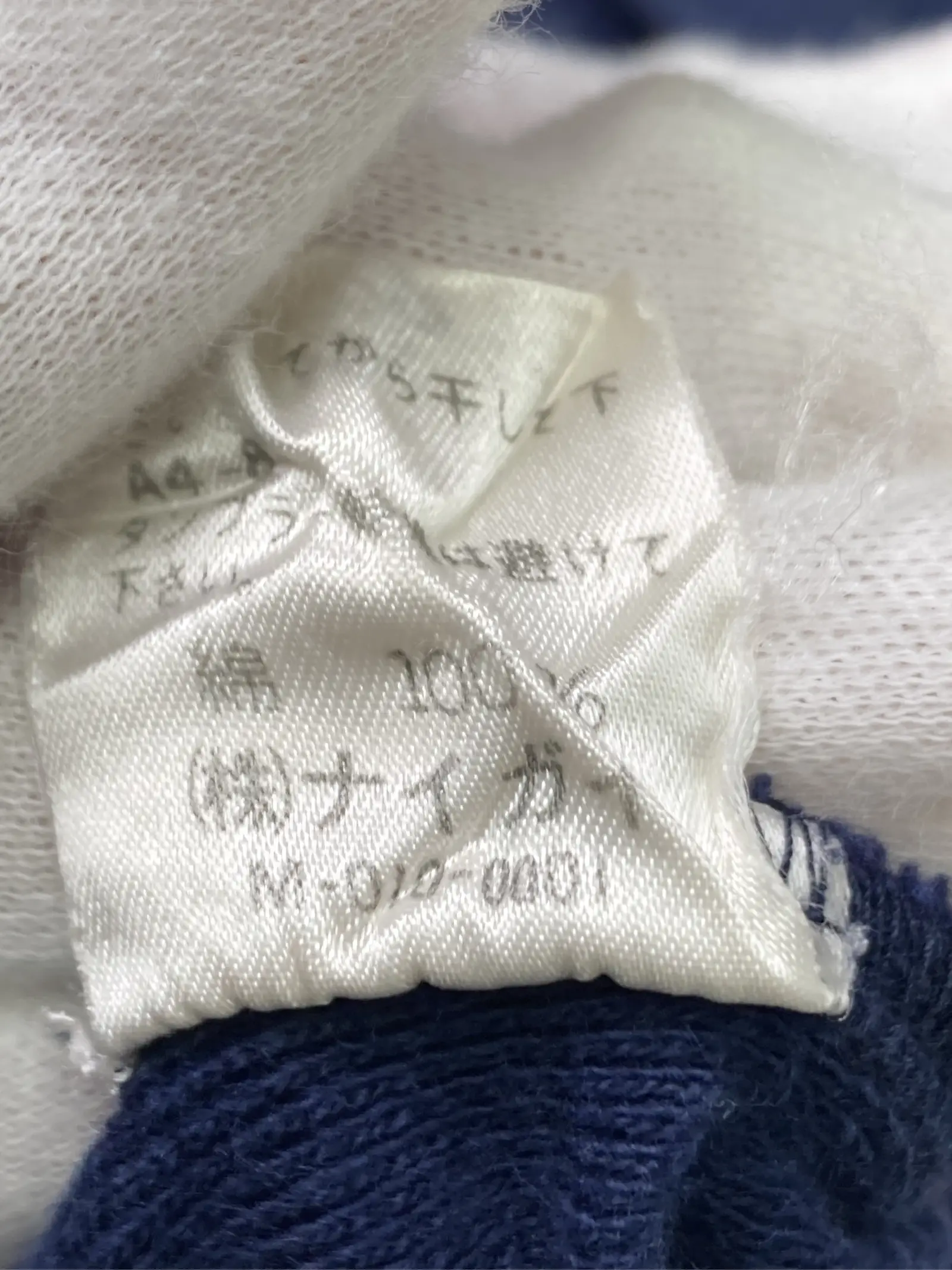 https://r2-worker.digdig.jp/product/951cd004-2352-457e-9ba3-23b79e55c50b/adf954bb-3e71-455e-88b8-a2780de3d6cc
