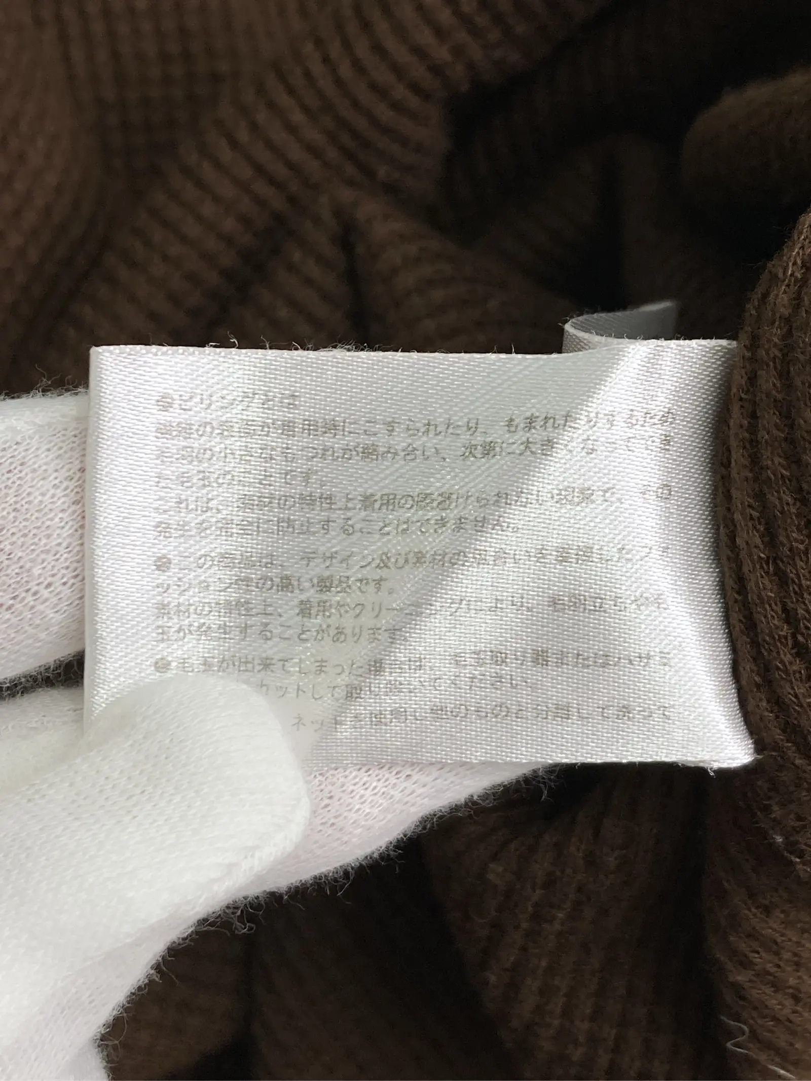 https://r2-worker.digdig.jp/product/951d9cbf-6e69-4163-af1f-5c35a7e2fe6e/18b4af4e-8a43-4e7b-8949-e8869a7bd85f