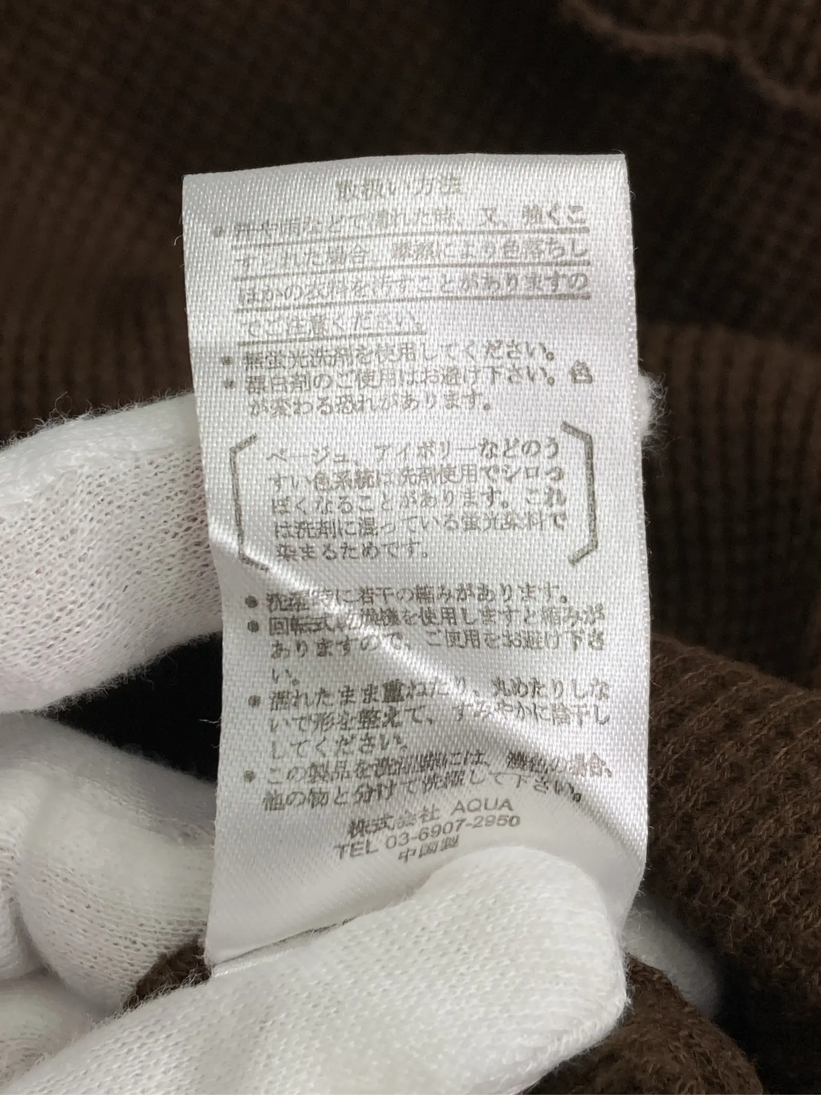 https://r2-worker.digdig.jp/product/951d9cbf-6e69-4163-af1f-5c35a7e2fe6e/c72eda8f-a6fc-49b1-b21e-c5e59a32203a