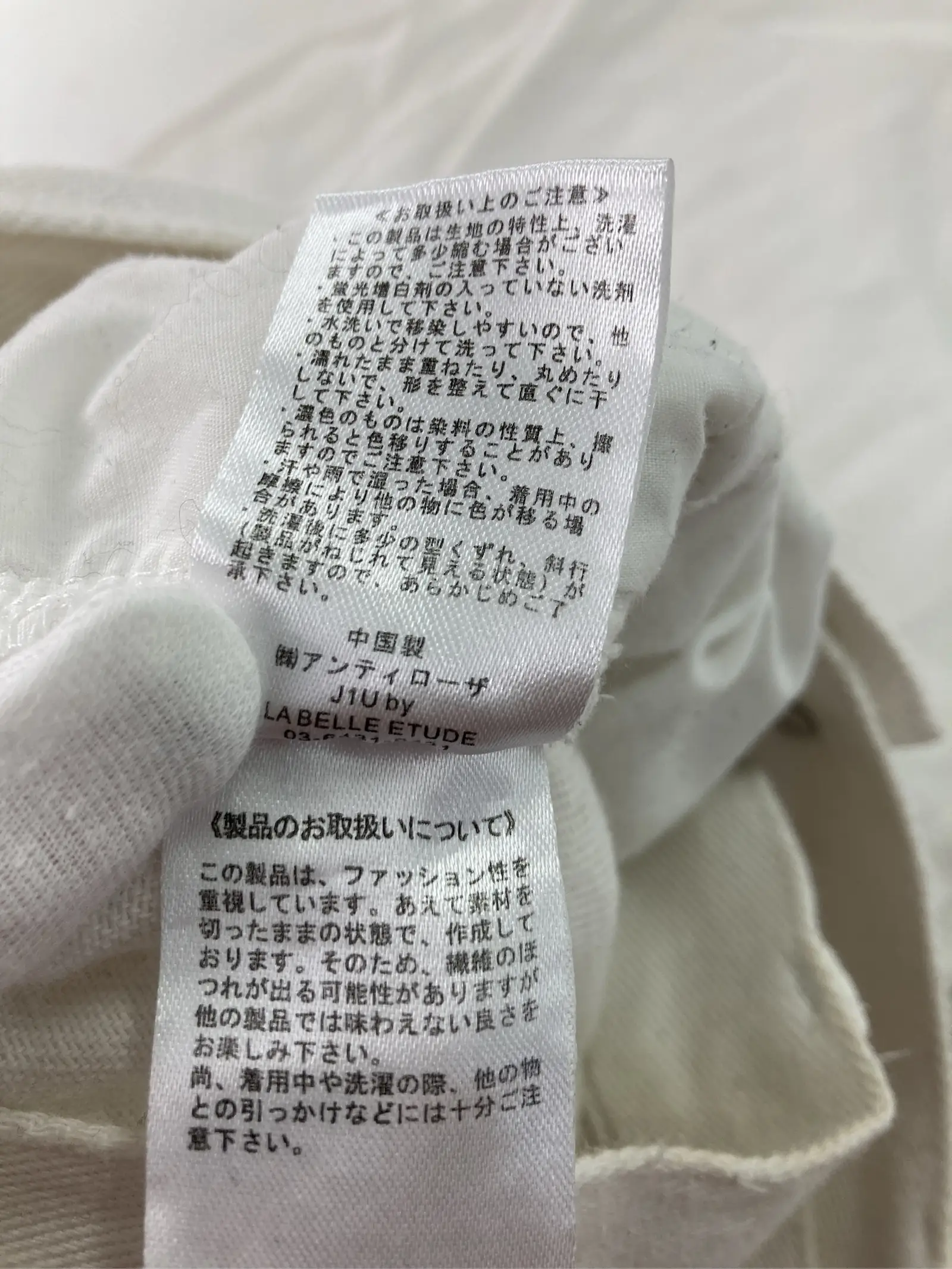 https://r2-worker.digdig.jp/product/951daab3-7dc4-4c63-a800-09d79da7cd5e/099e126b-5d3b-4496-910e-cc66731094f2