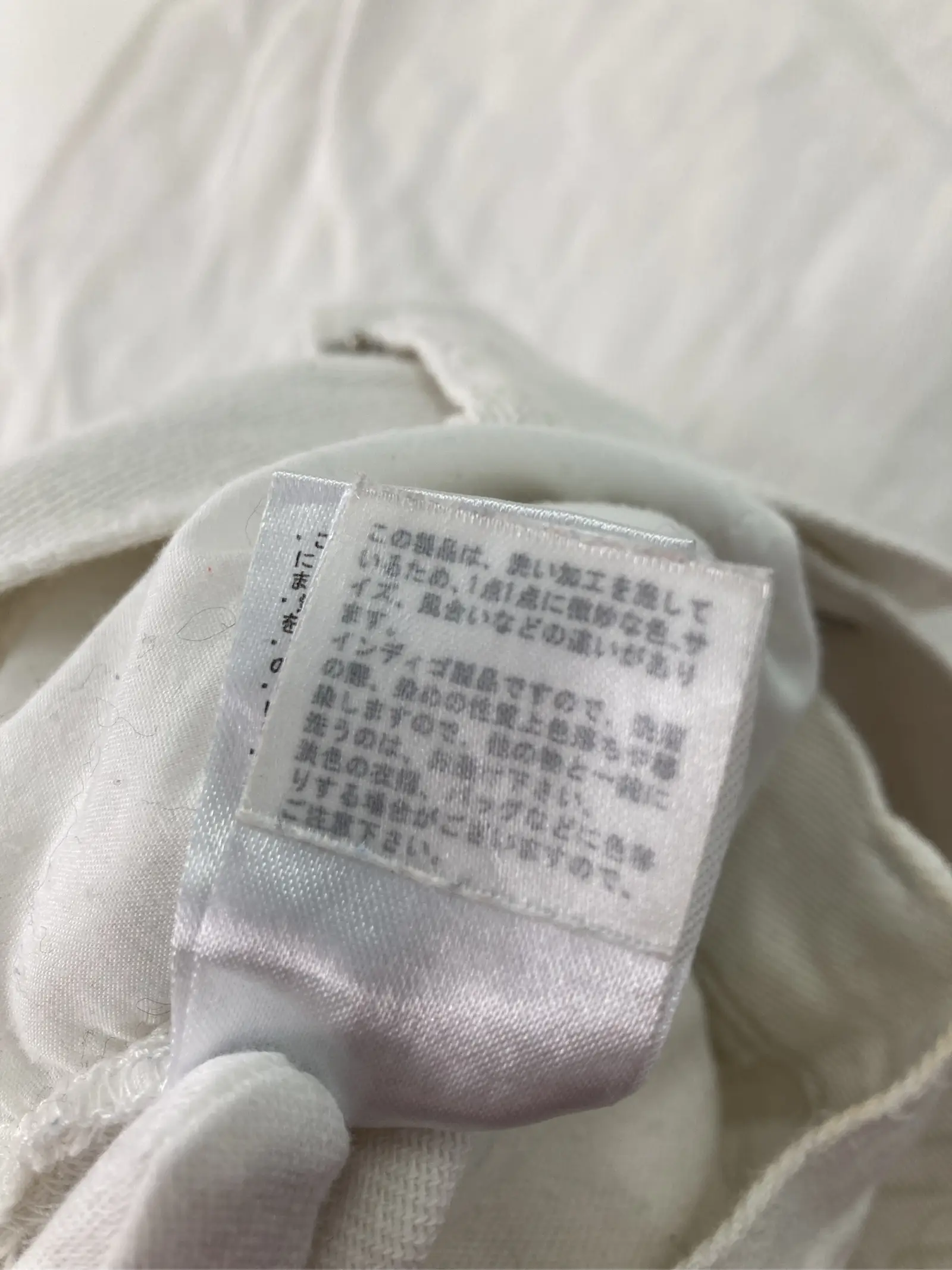 https://r2-worker.digdig.jp/product/951daab3-7dc4-4c63-a800-09d79da7cd5e/b045d1bb-2ba6-4752-9c78-36c31e839163
