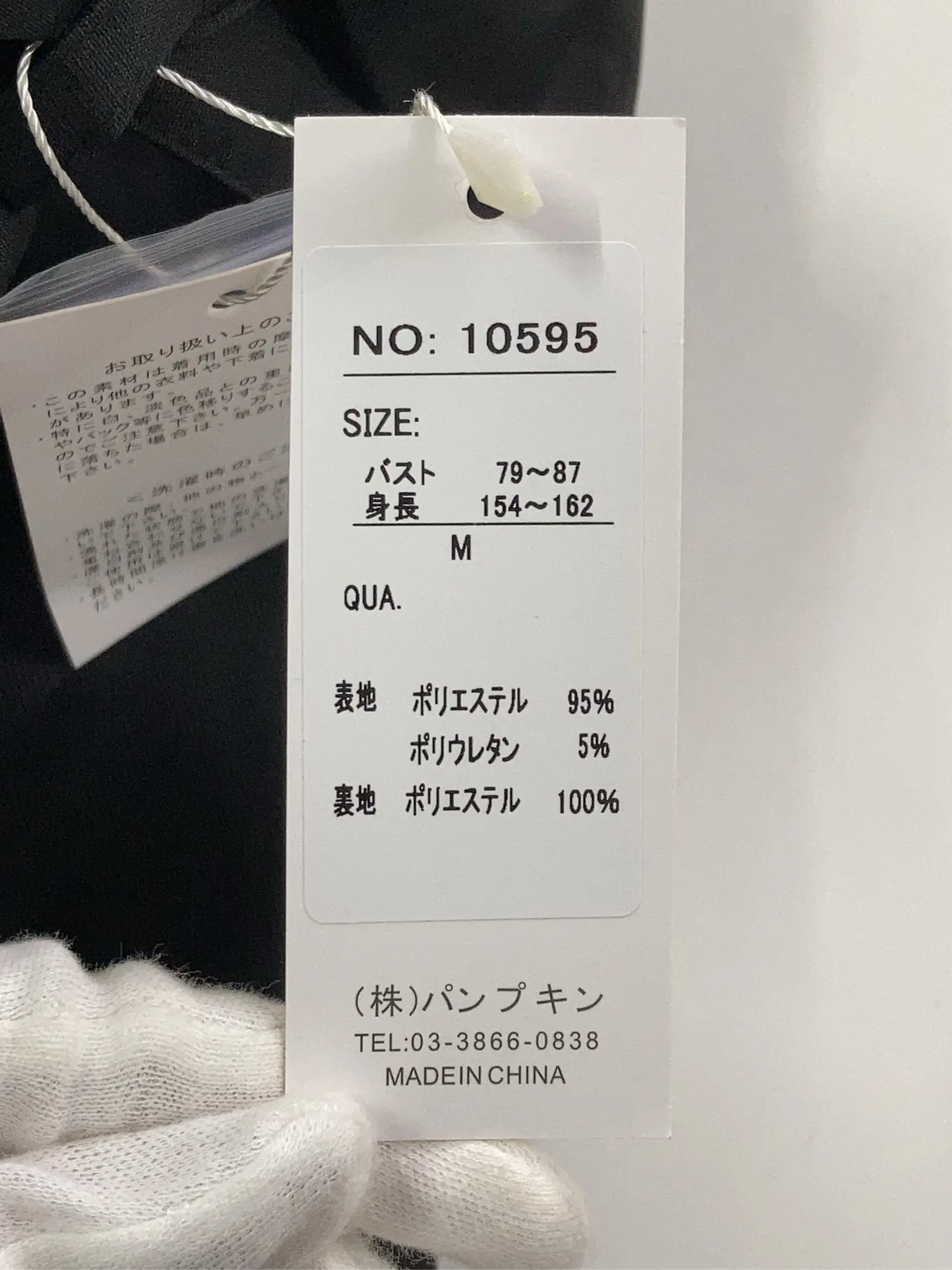 https://r2-worker.digdig.jp/product/951f52dd-3aa2-415e-aefe-aa2b878e1959/5f567b97-62bd-4b97-8328-30de7ce3a054