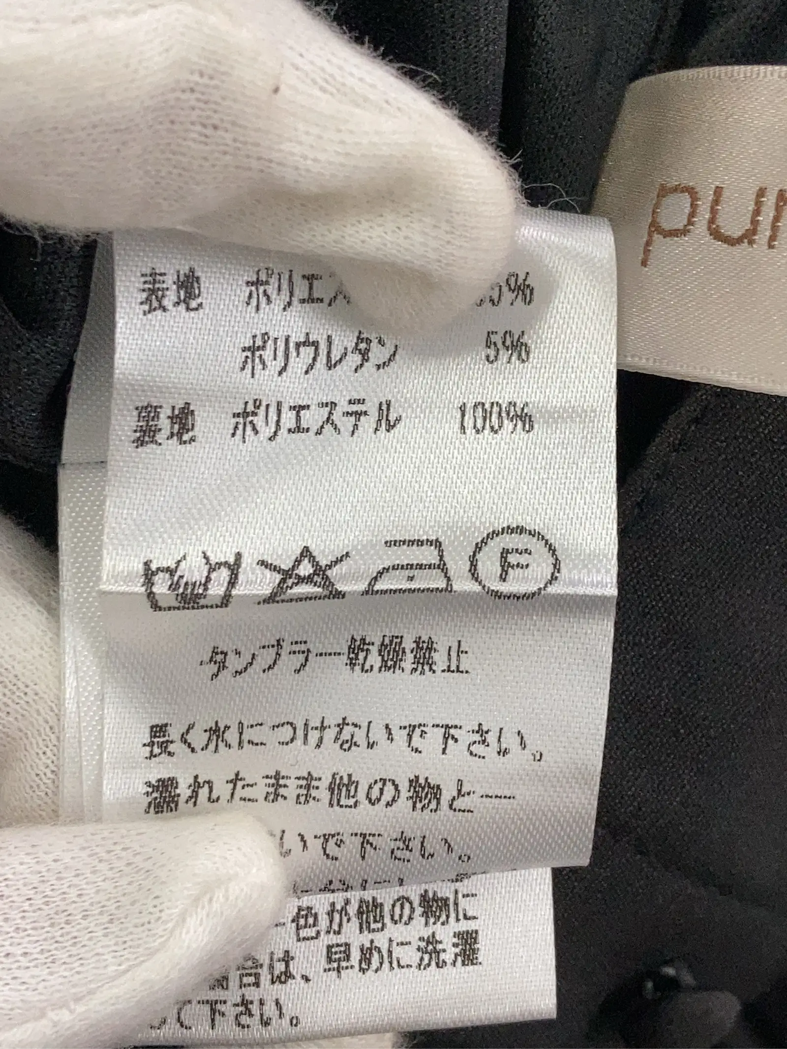https://r2-worker.digdig.jp/product/951f52dd-3aa2-415e-aefe-aa2b878e1959/7fcbc260-469f-47d3-8db1-e5e9a4f066de
