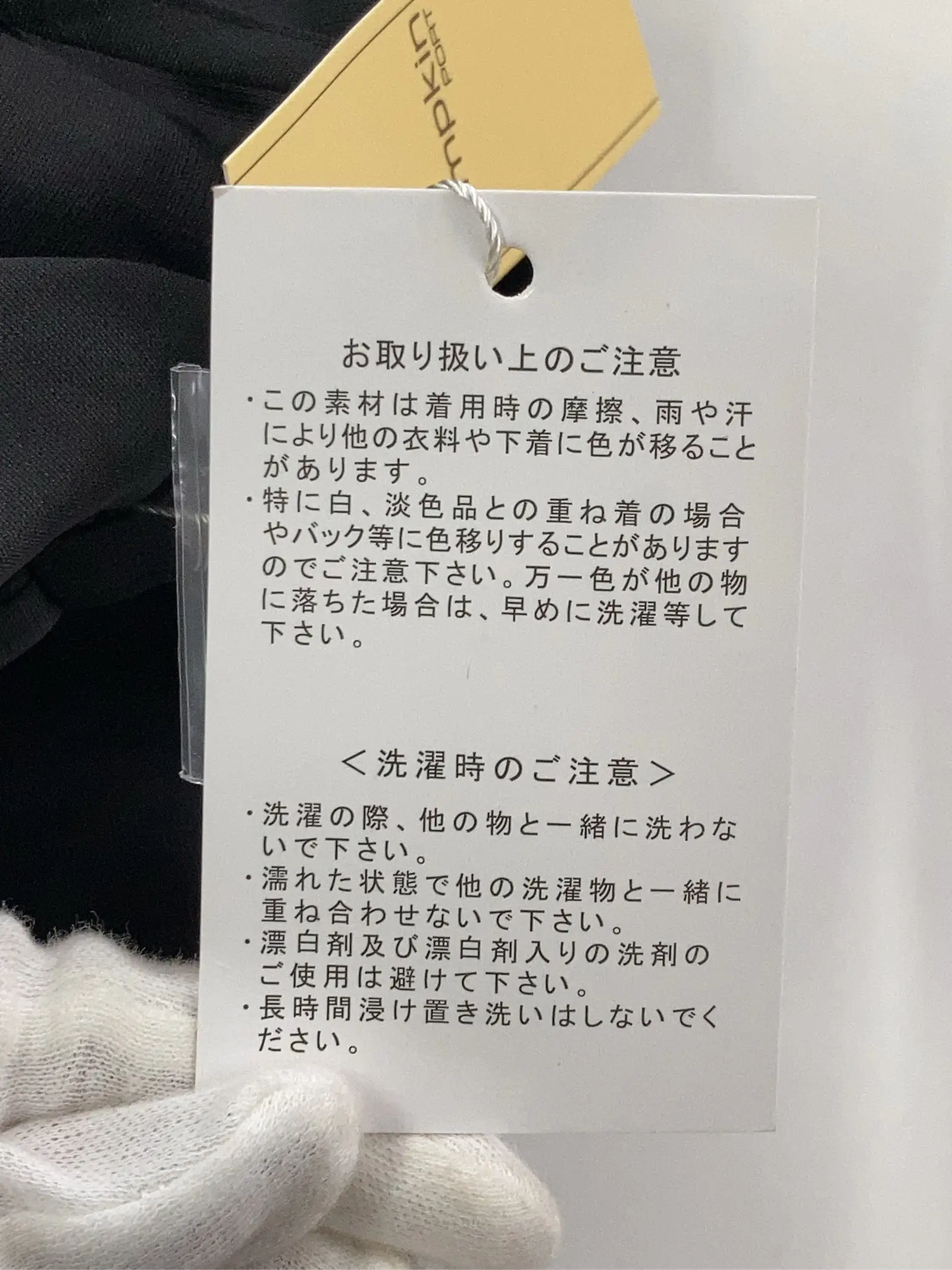 https://r2-worker.digdig.jp/product/951f52dd-3aa2-415e-aefe-aa2b878e1959/a834cdfc-71a1-4311-8cf4-c917cae50d1e