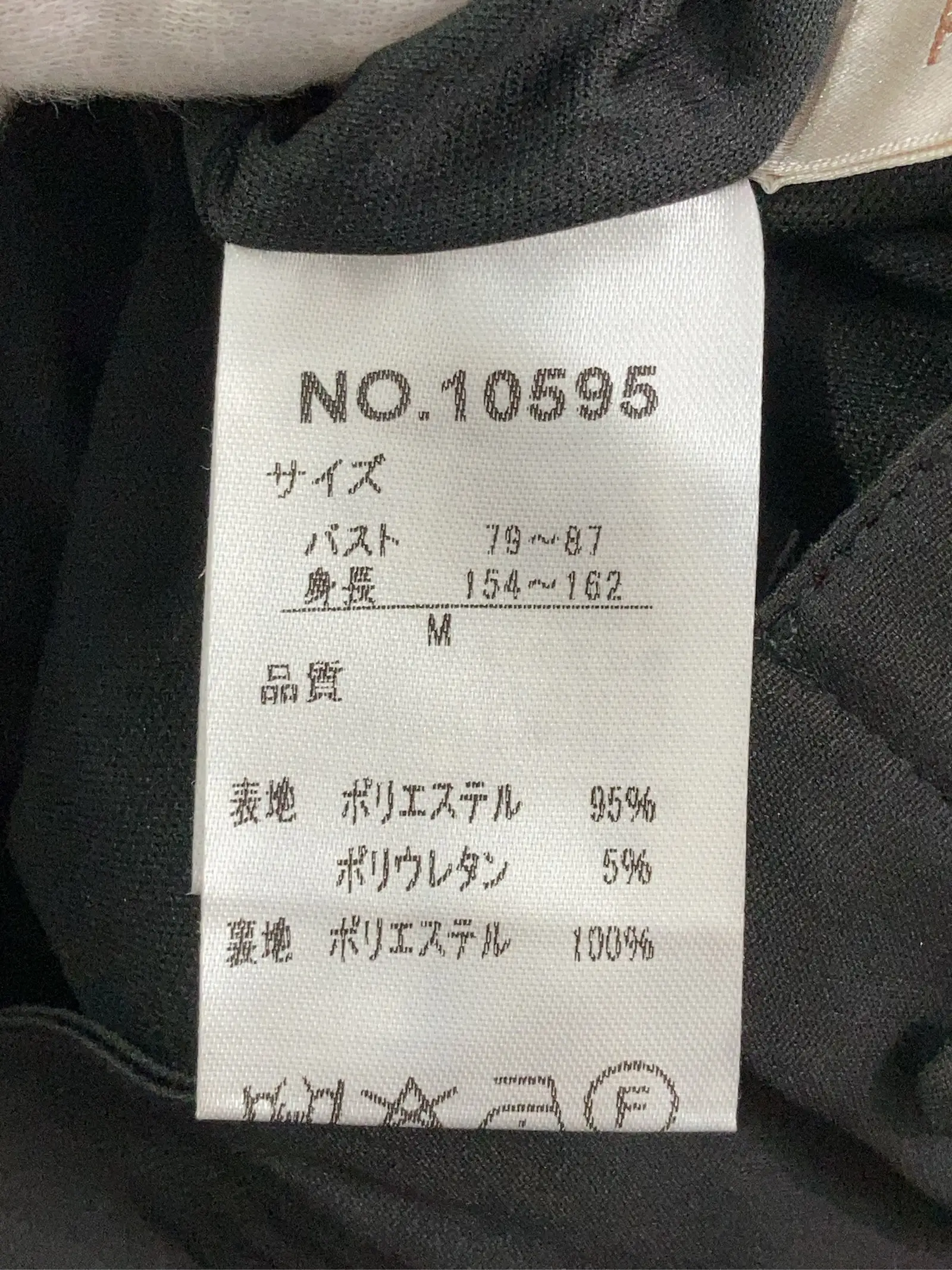https://r2-worker.digdig.jp/product/951f52dd-3aa2-415e-aefe-aa2b878e1959/d86961ea-3b0c-4135-9534-e097d66b116e