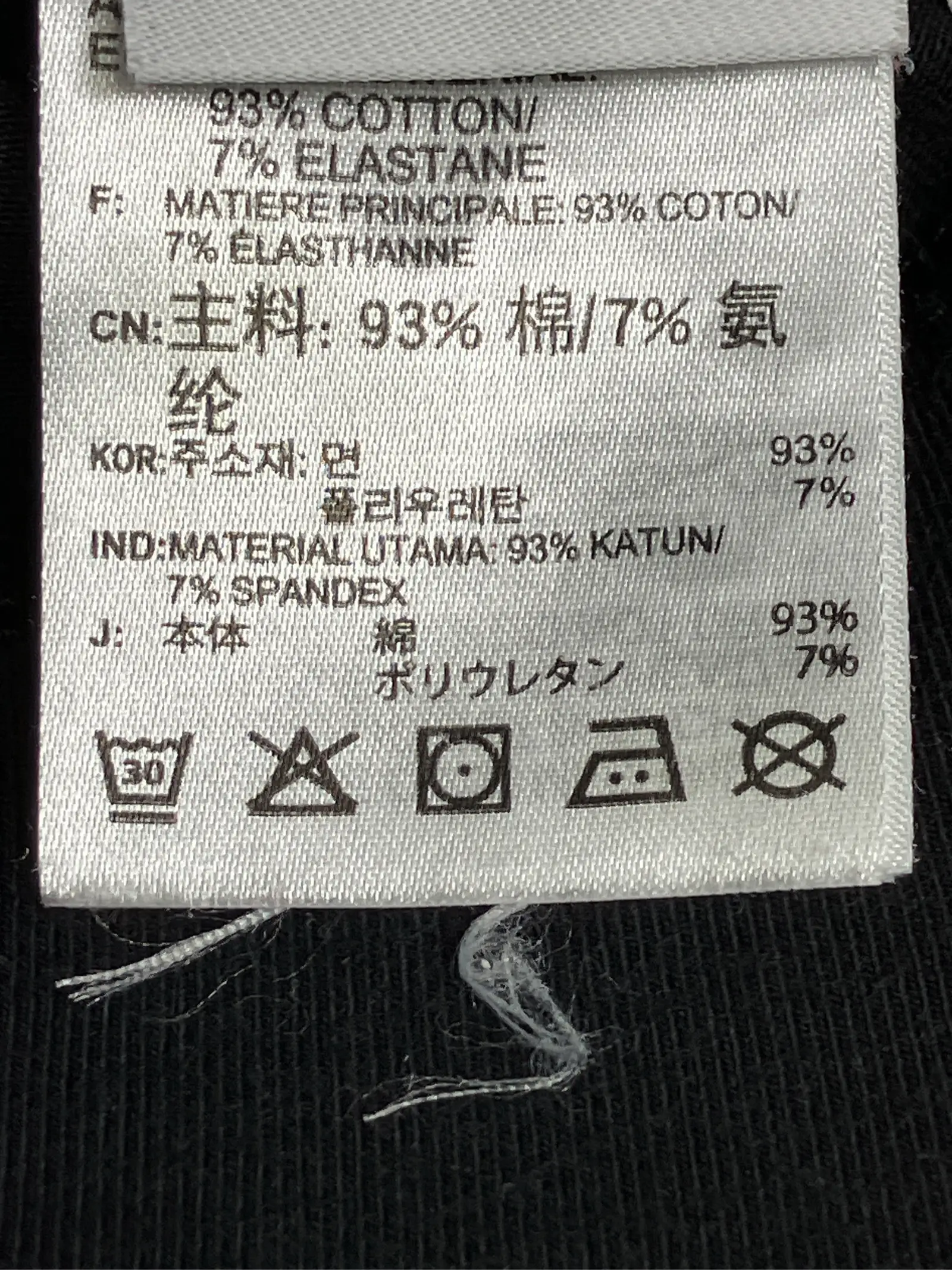https://r2-worker.digdig.jp/product/951fa2c7-6ead-4cb1-9f13-3ab80e4f0338/2bd5cacc-3d00-4374-a868-4c7824d9e5d3