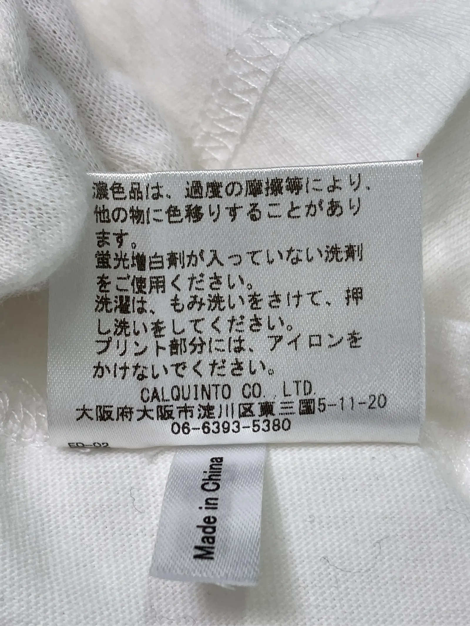 https://r2-worker.digdig.jp/product/952256bb-236f-413d-9f98-781aaf15d7ee/1aa7d7d1-768f-4cd6-be21-72b27cdfb3ee