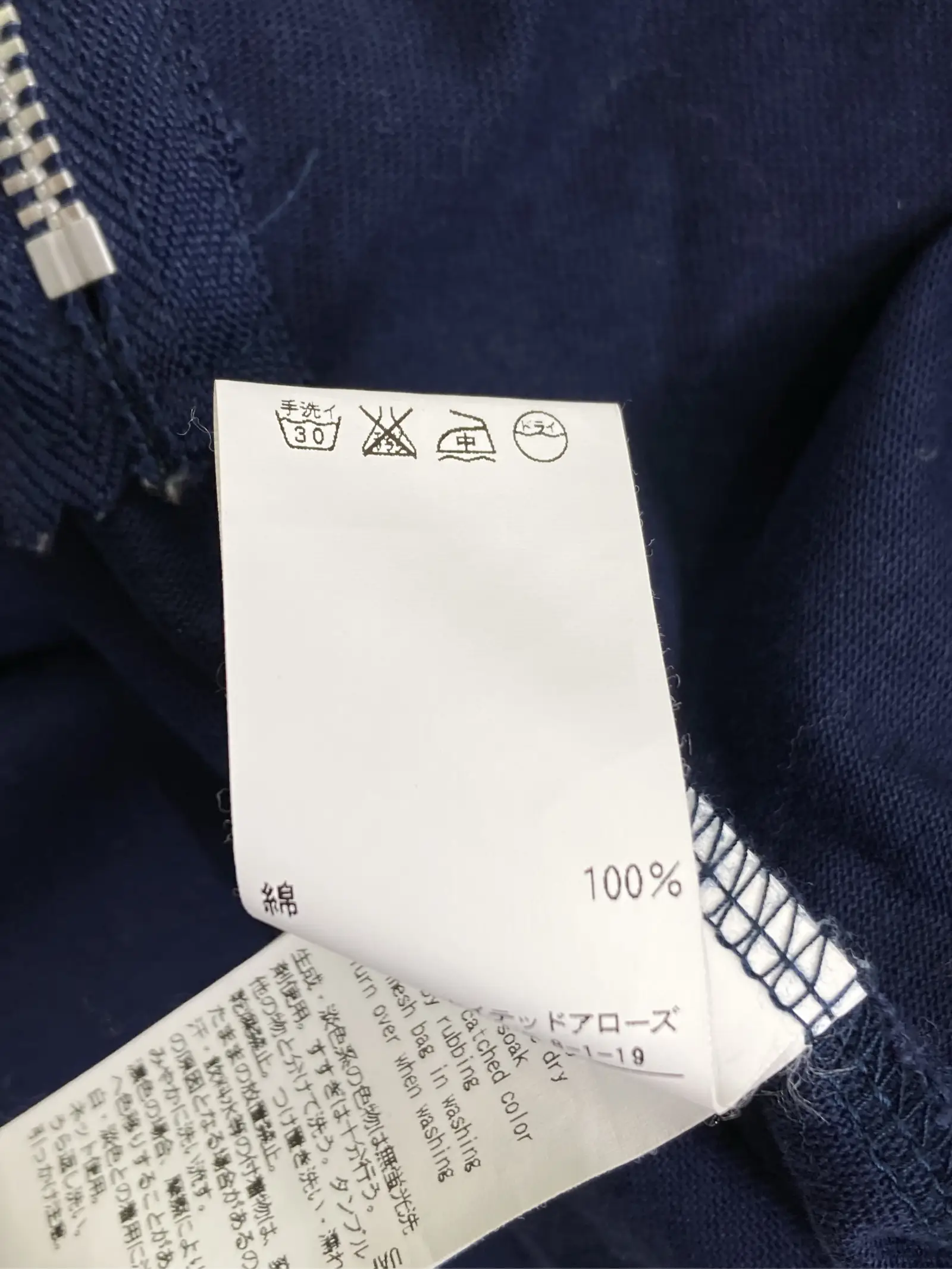 https://r2-worker.digdig.jp/product/9523c8c5-2150-403f-b5db-e1414388ecd2/9e7702f7-fff4-46dc-a850-b06fa627d12d