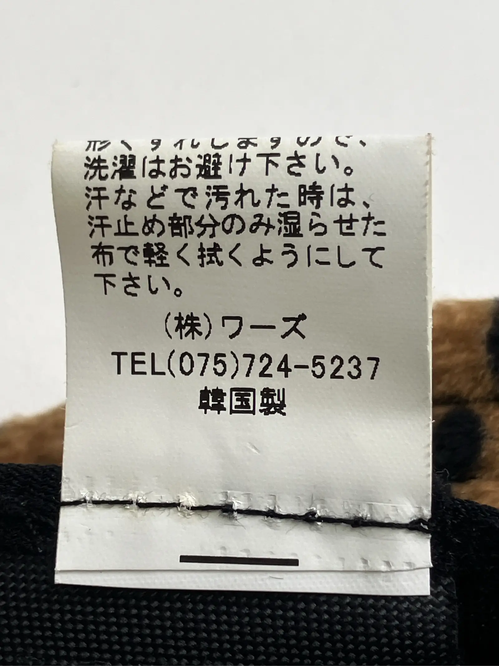 https://r2-worker.digdig.jp/product/9523d801-7579-4ebc-ad84-7c3fea874632/7d73c673-d34b-47d1-9e2a-308ca8e314d5
