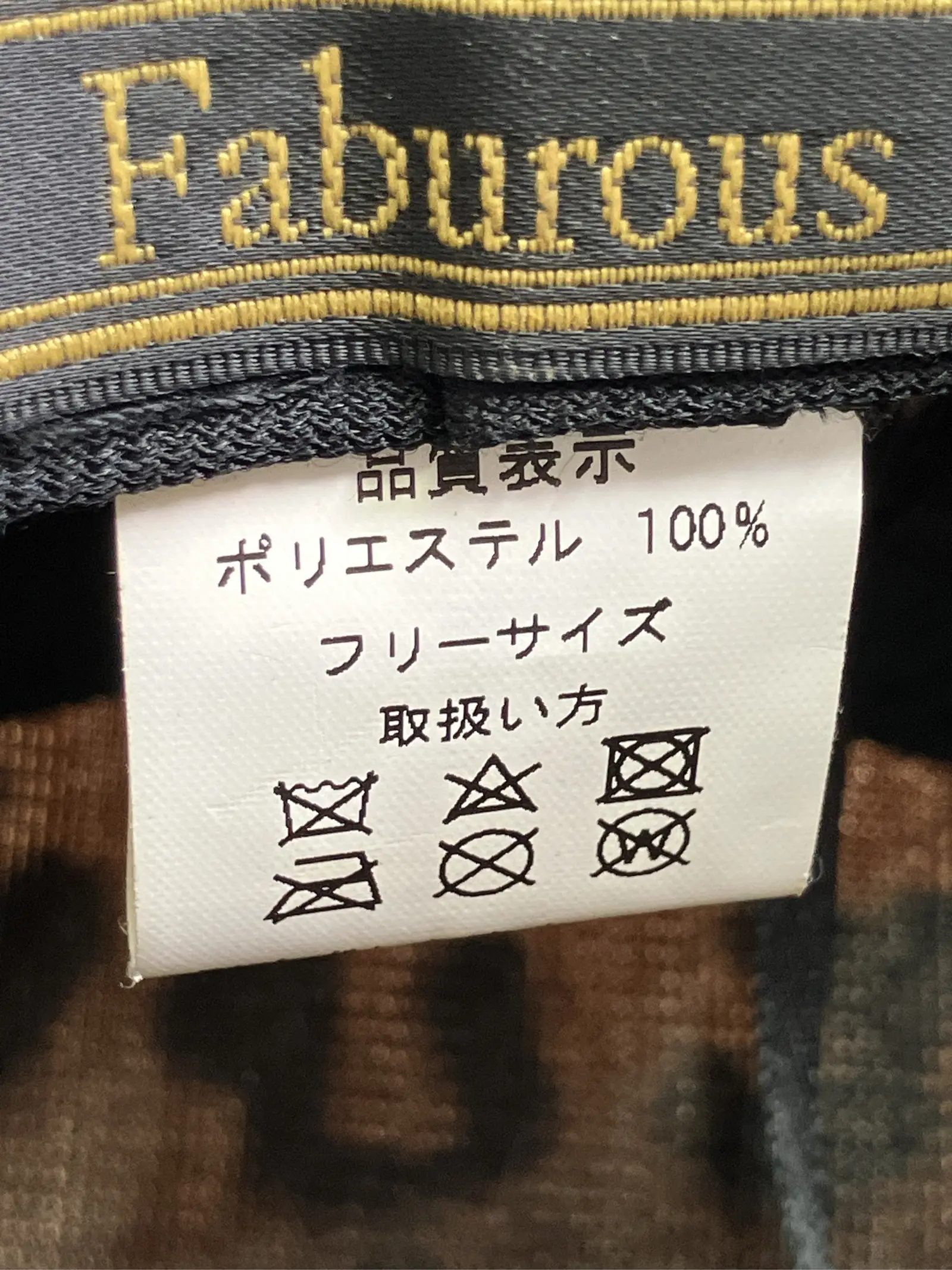 https://r2-worker.digdig.jp/product/9523d801-7579-4ebc-ad84-7c3fea874632/d45ea255-3ec7-47ed-a1a9-c897e87be5ef