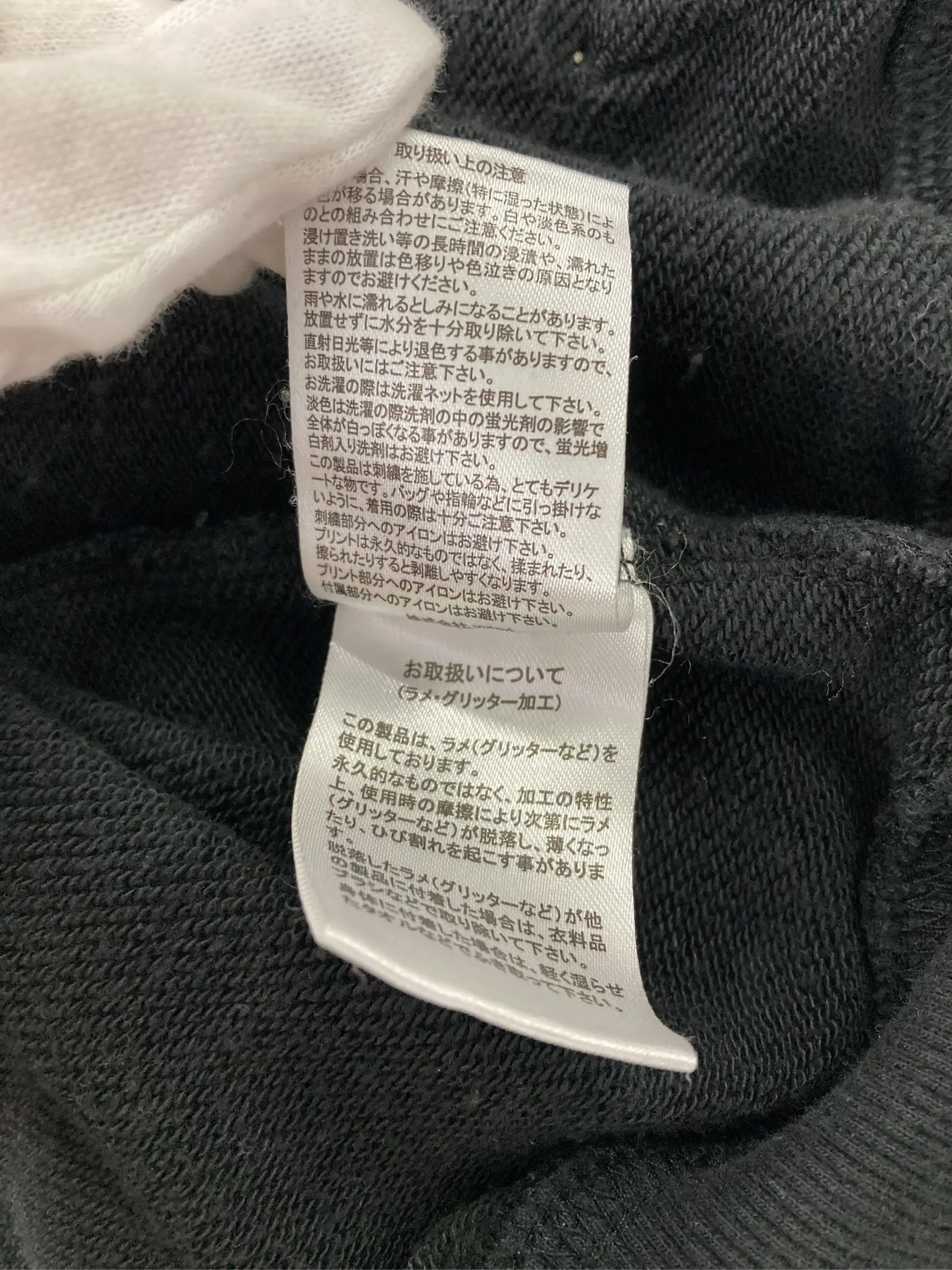https://r2-worker.digdig.jp/product/9523f74e-268b-4527-9374-a80d83d84852/5d82e40b-9a53-4444-8ed9-3f33d462f758
