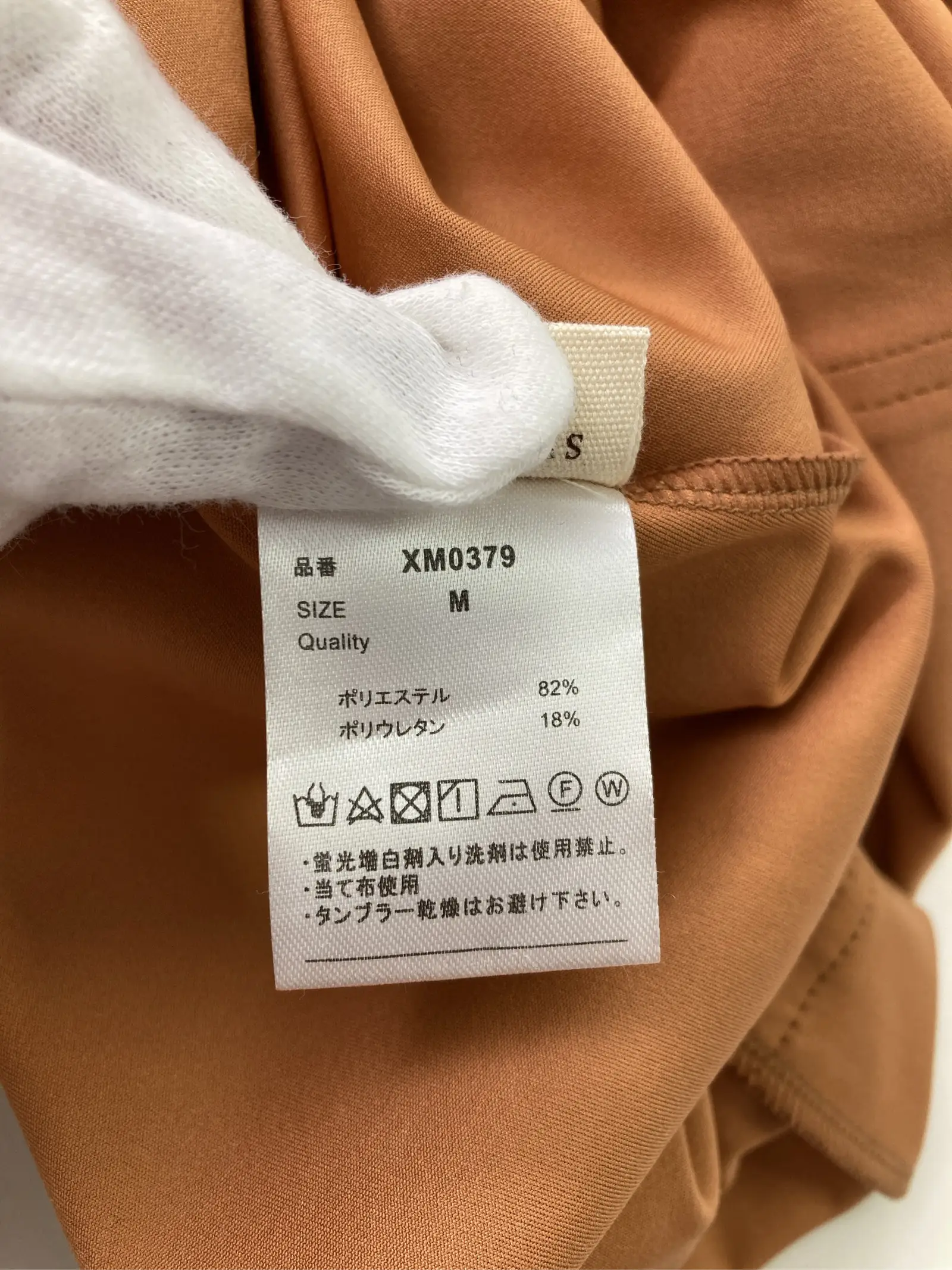 https://r2-worker.digdig.jp/product/9524bed4-79bd-4bcd-b35d-59964cfdf620/230bd471-99b8-4e57-ab13-a4b5f1773895