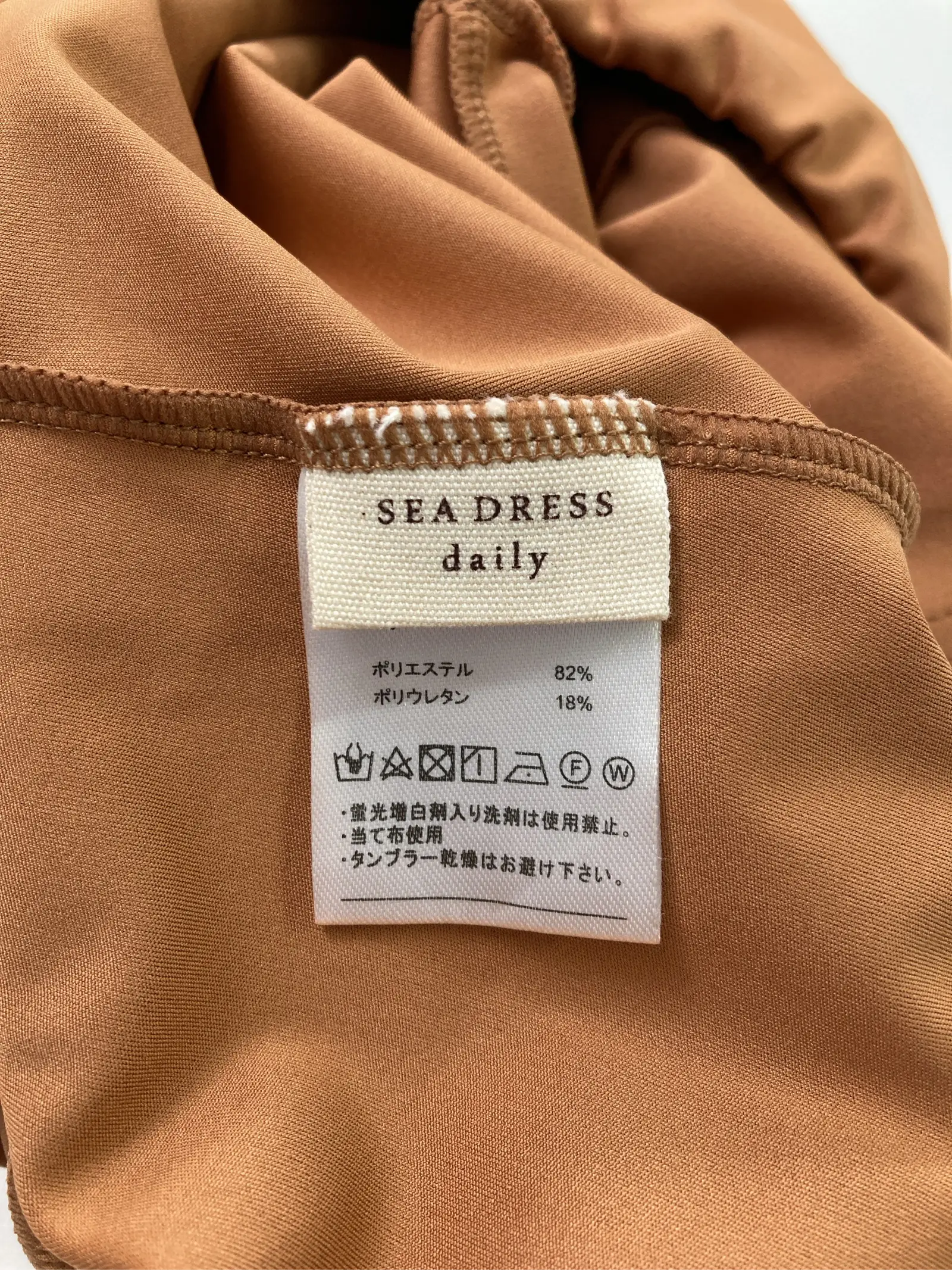 https://r2-worker.digdig.jp/product/9524bed4-79bd-4bcd-b35d-59964cfdf620/8ed02674-53d0-430a-9411-d6dcfa2a588c