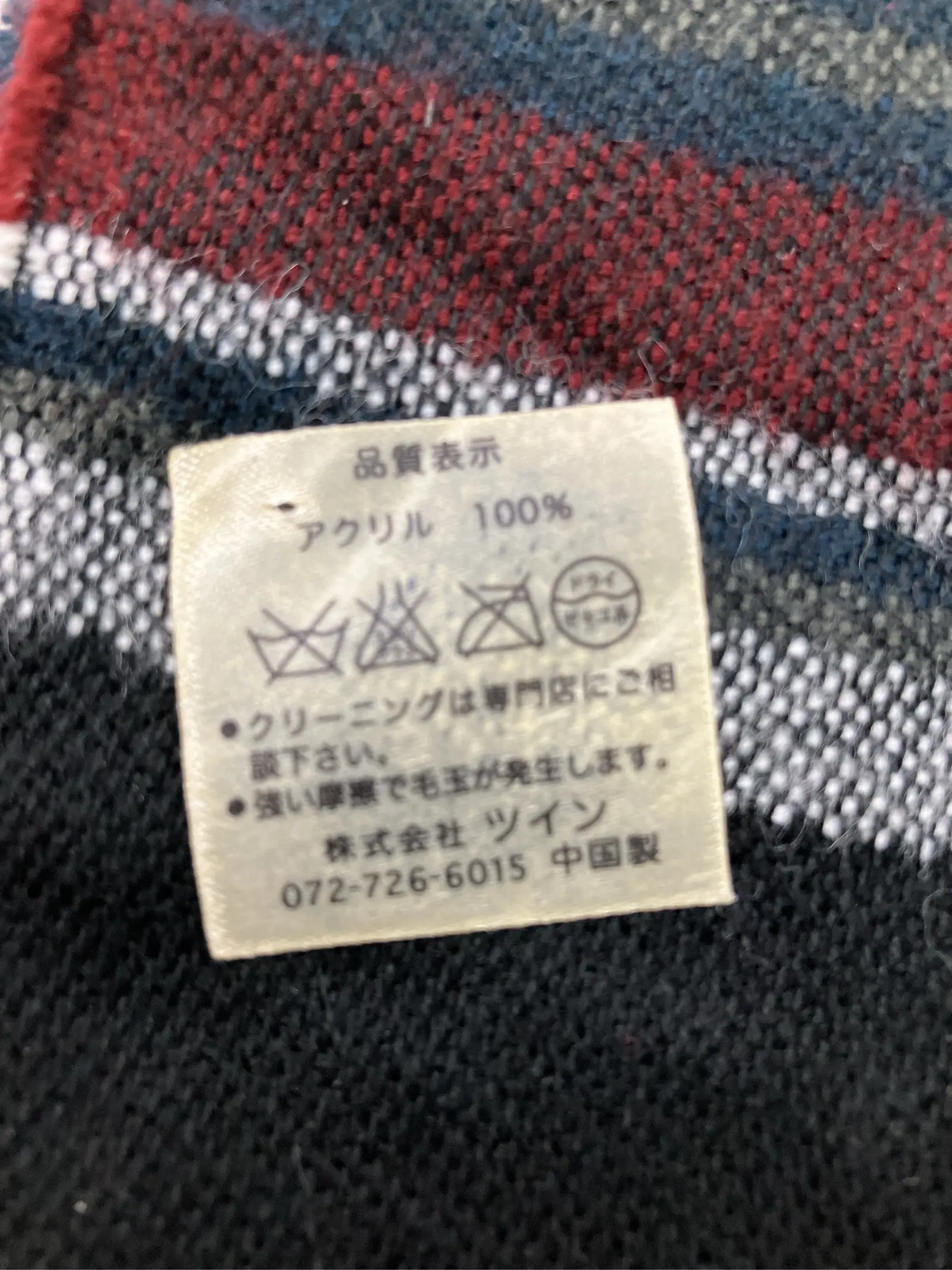 https://r2-worker.digdig.jp/product/9524e207-e8ac-45e7-8791-a58f72fbbeac/cbedd1a5-ea03-4a3e-88fc-b656ac9a7d6b