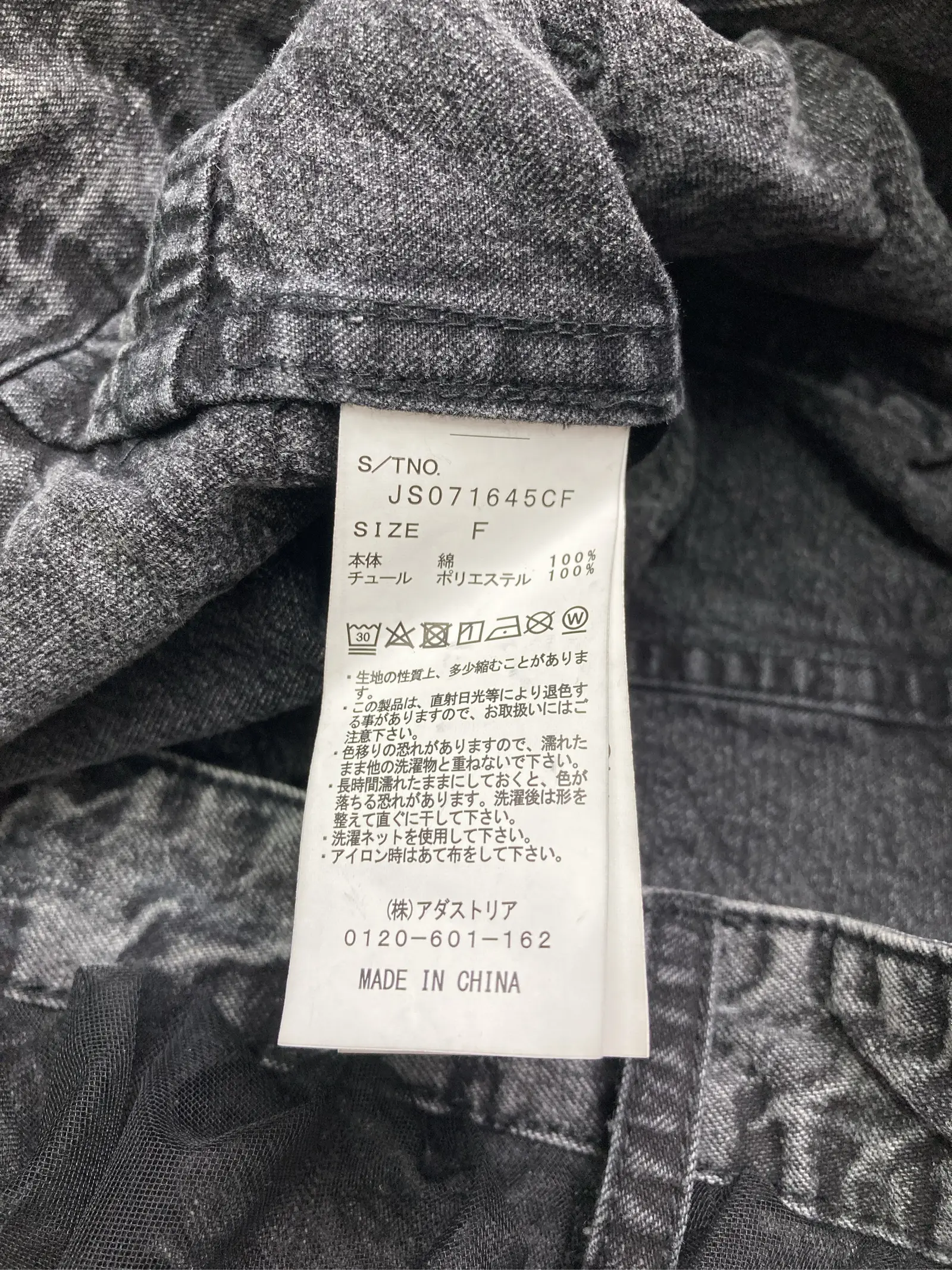 https://r2-worker.digdig.jp/product/95263009-a3f5-4bce-96f8-bb01bcea298f/60495fd3-583a-4ea3-b7ee-0bf658c0bece
