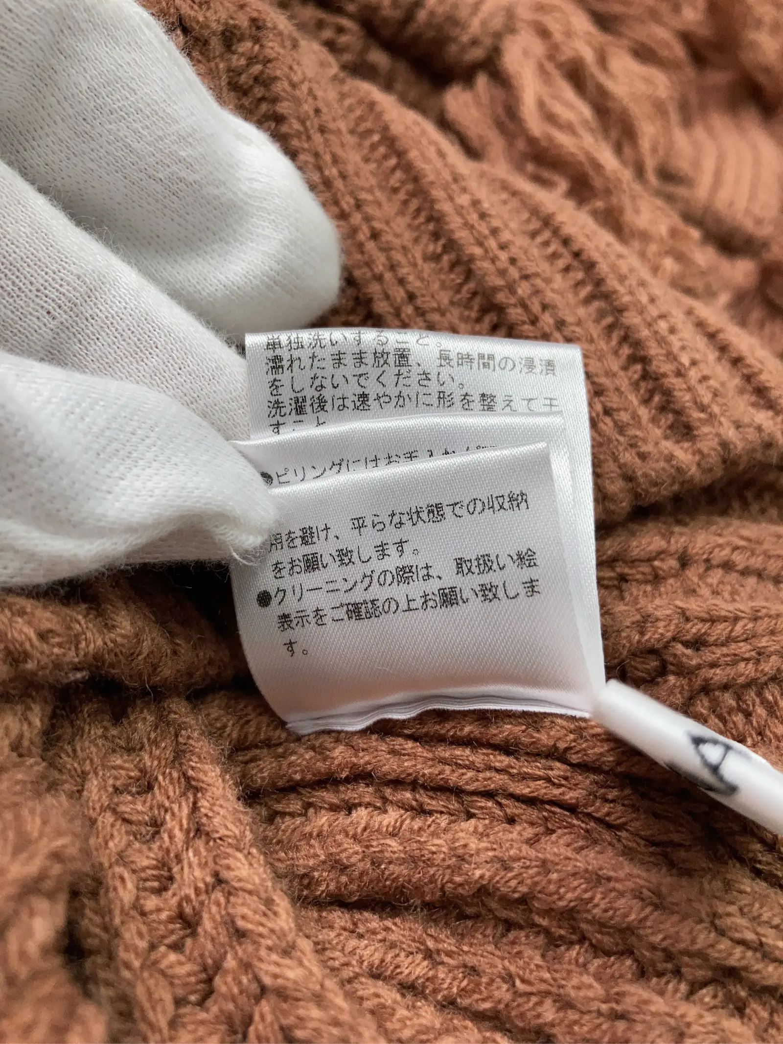https://r2-worker.digdig.jp/product/9527511d-9f22-4dcb-9447-b3ffea6e1657/2845a343-4fab-4652-992a-34395e3b1cbe
