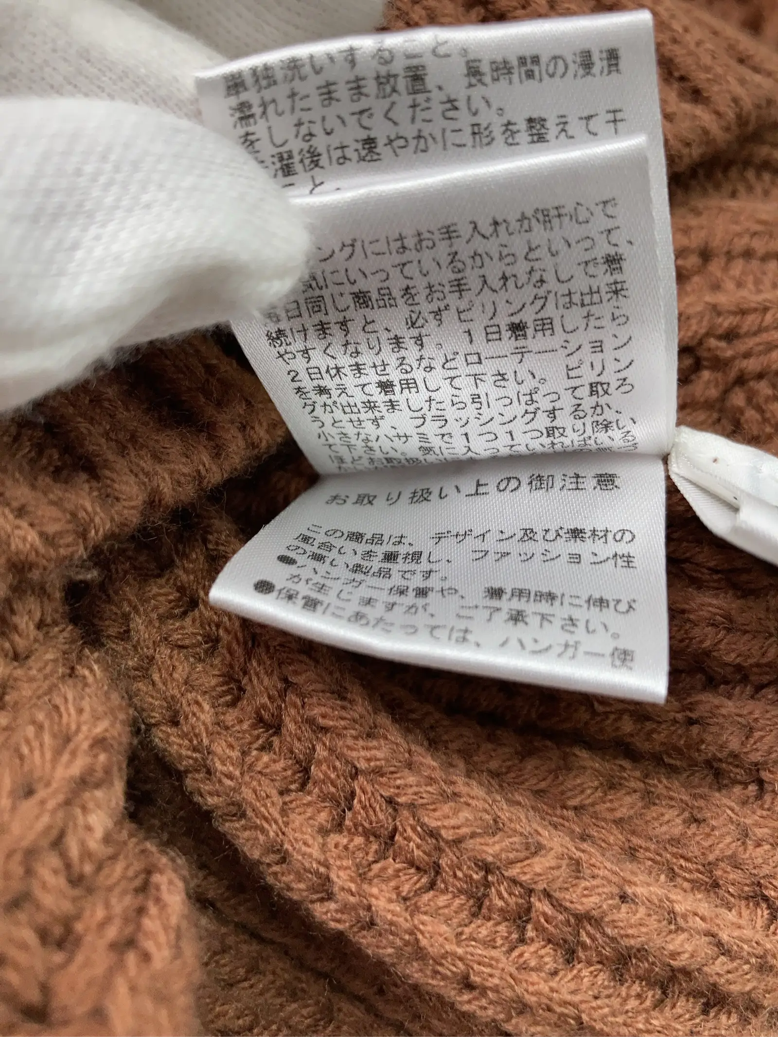 https://r2-worker.digdig.jp/product/9527511d-9f22-4dcb-9447-b3ffea6e1657/aa206942-4397-4db7-90c0-01b3f608d01e