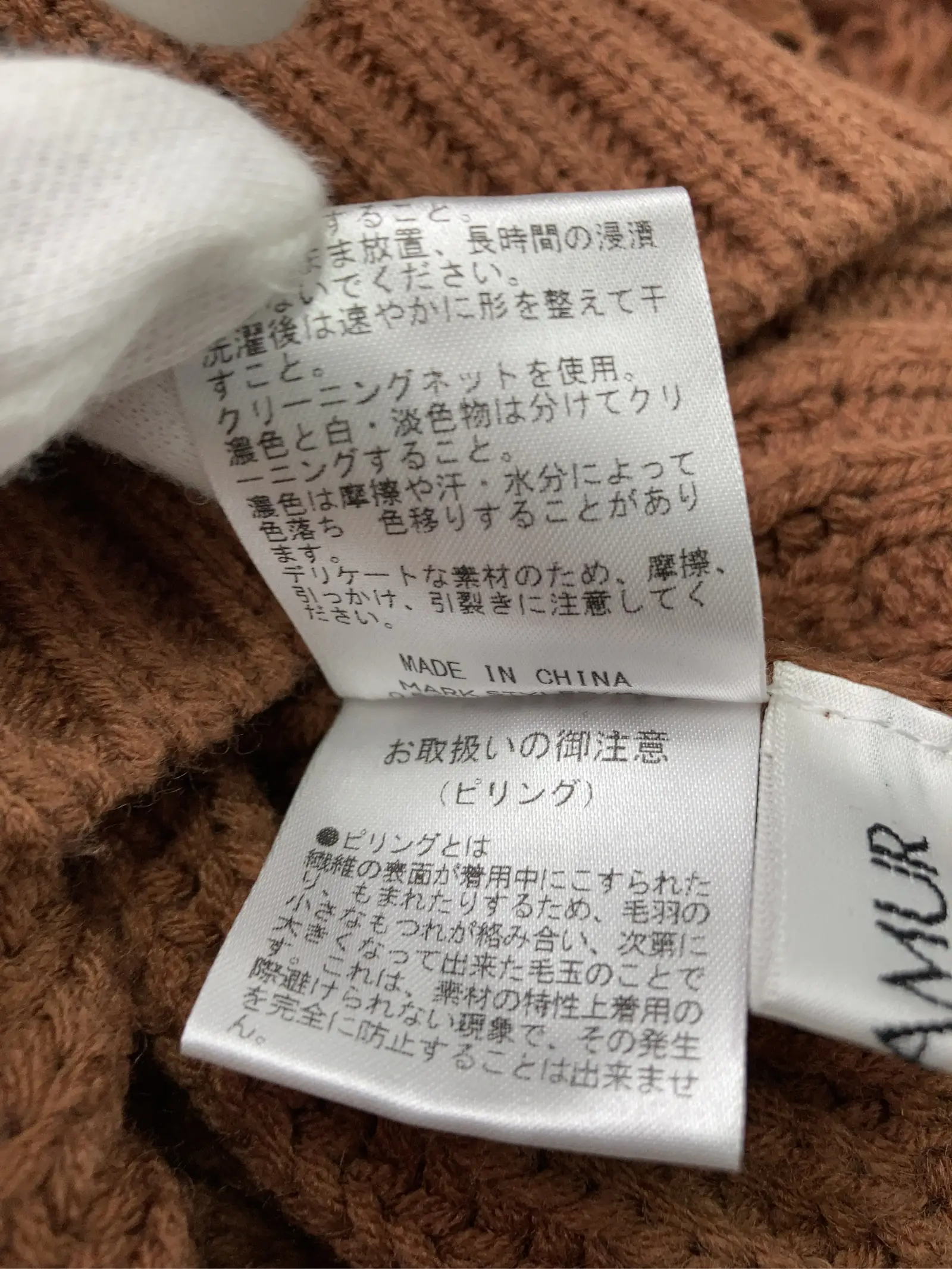 https://r2-worker.digdig.jp/product/9527511d-9f22-4dcb-9447-b3ffea6e1657/fe73b472-7090-47d7-8666-2364ba6ea2b5