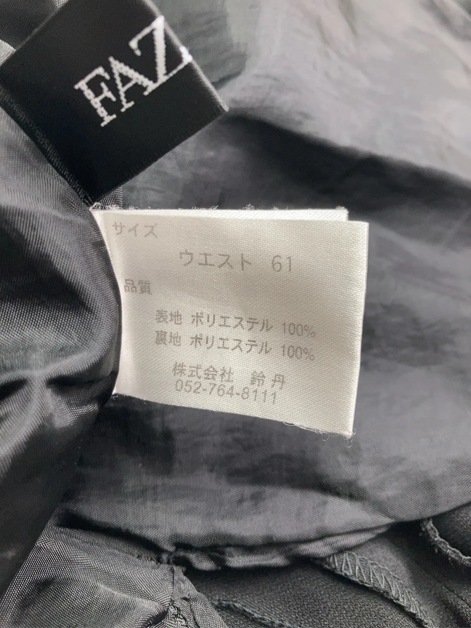 https://r2-worker.digdig.jp/product/9529f743-01e9-463c-a93b-818301b58e33/b5eb6571-8274-42ec-b48c-f6a3d0f861df