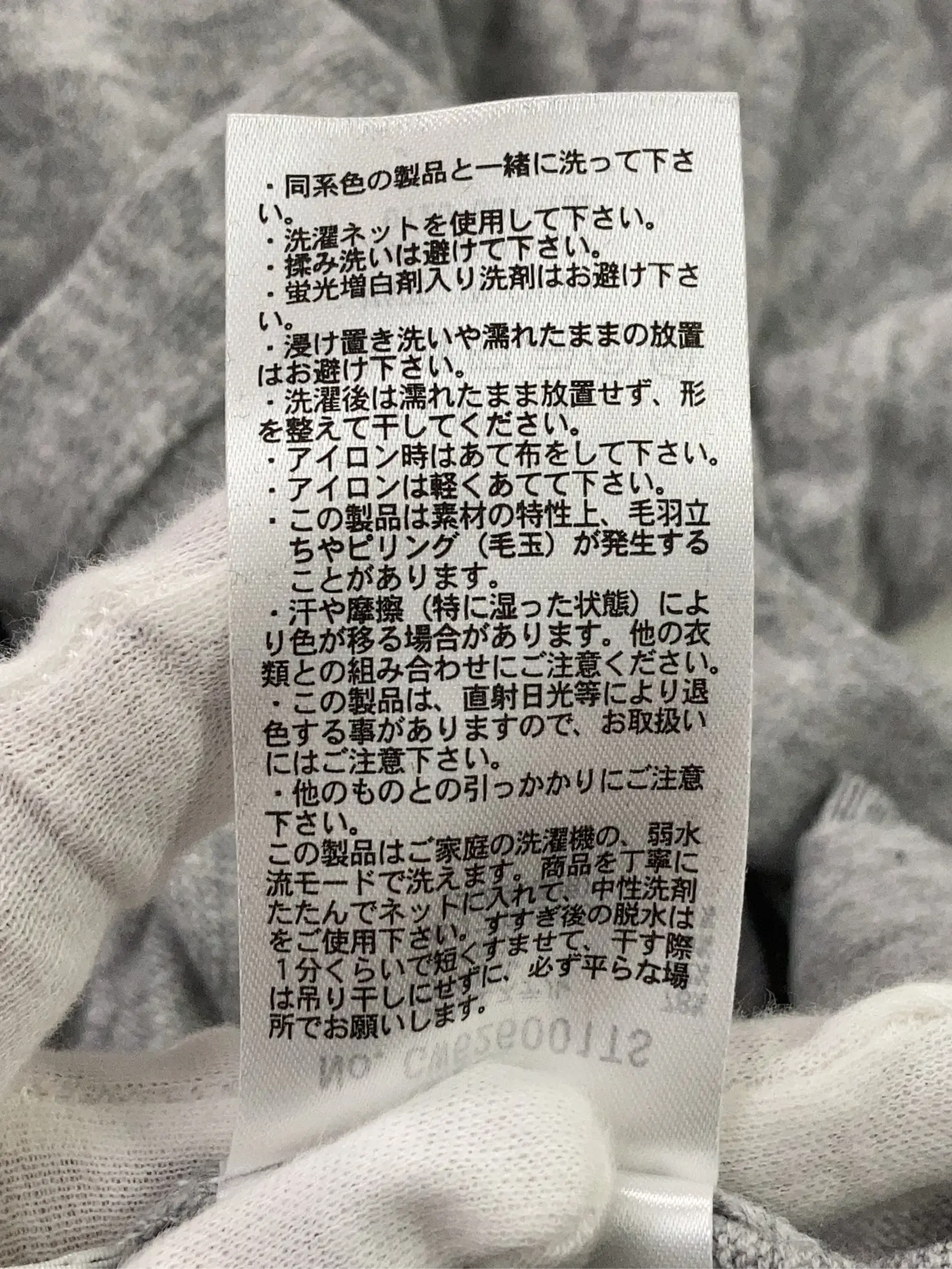 https://r2-worker.digdig.jp/product/952b18f8-26b6-417c-aff5-7844ad8ed0cf/3b02561b-14ff-439a-84e5-67beb3c31098