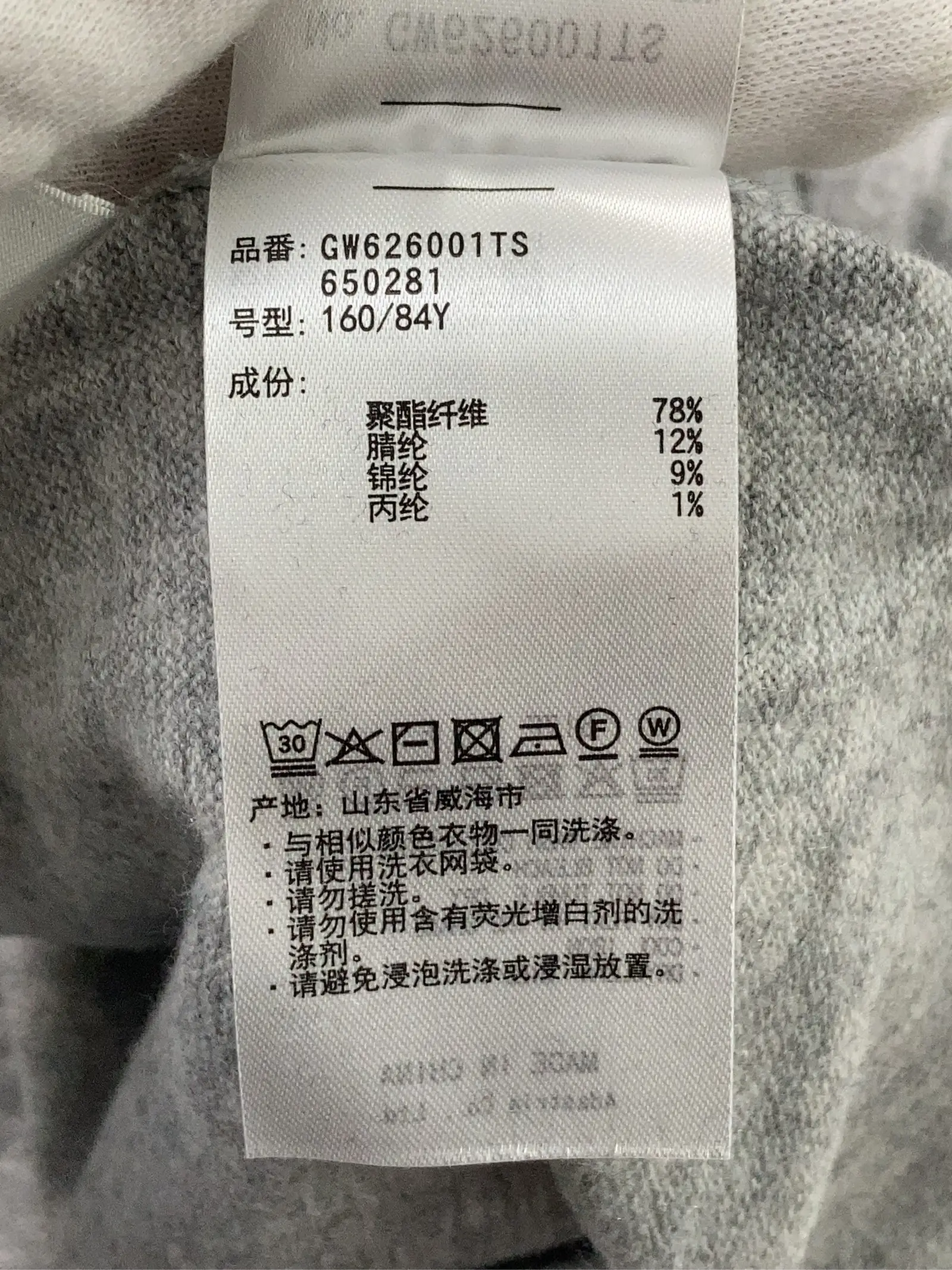 https://r2-worker.digdig.jp/product/952b18f8-26b6-417c-aff5-7844ad8ed0cf/ad438136-0307-43bc-8a5e-7e97fa233eb8