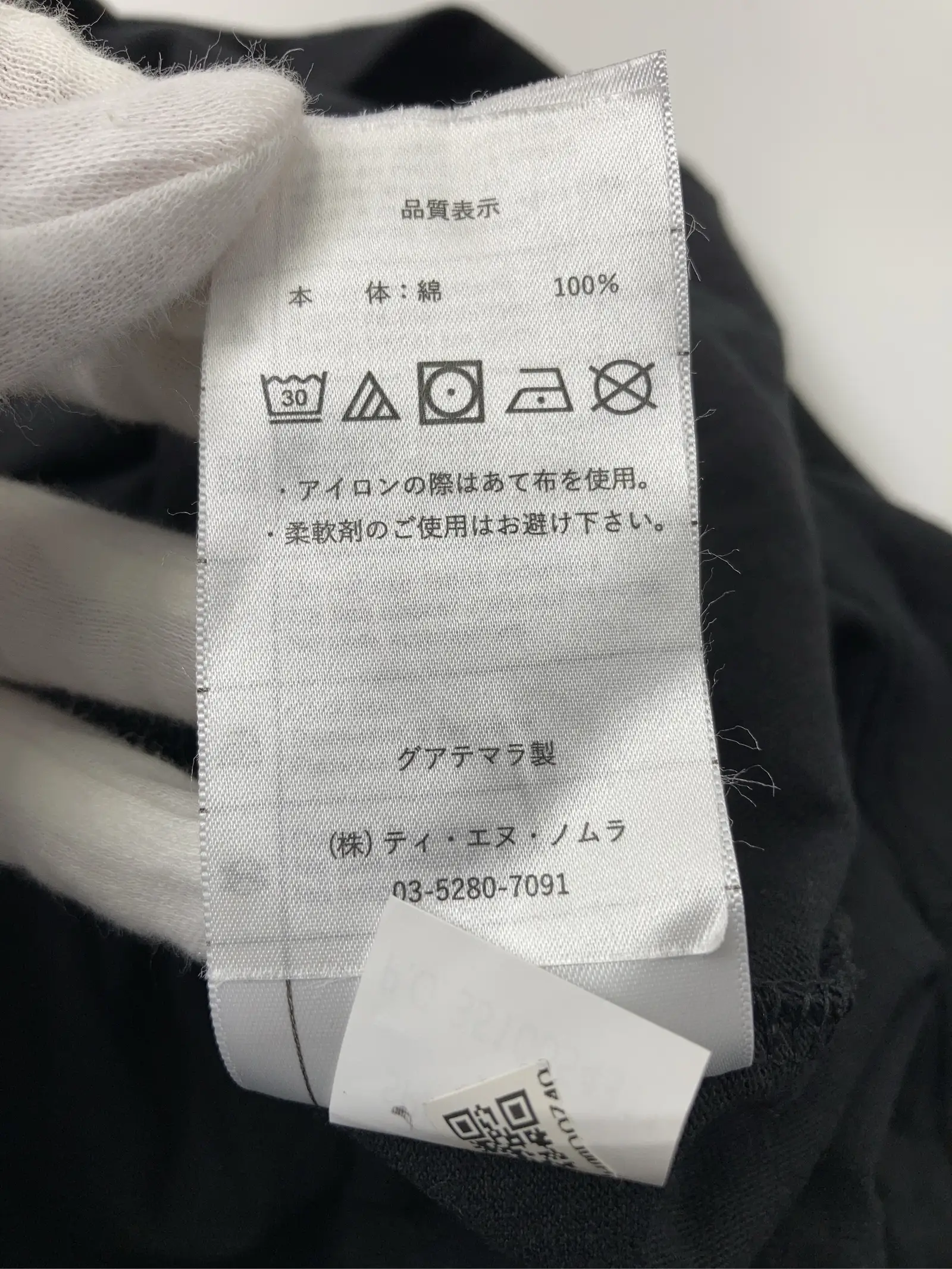 https://r2-worker.digdig.jp/product/952b3919-0159-49e8-8793-53c8792d21ba/37f722b3-7aac-4a85-94b3-12144719e46e