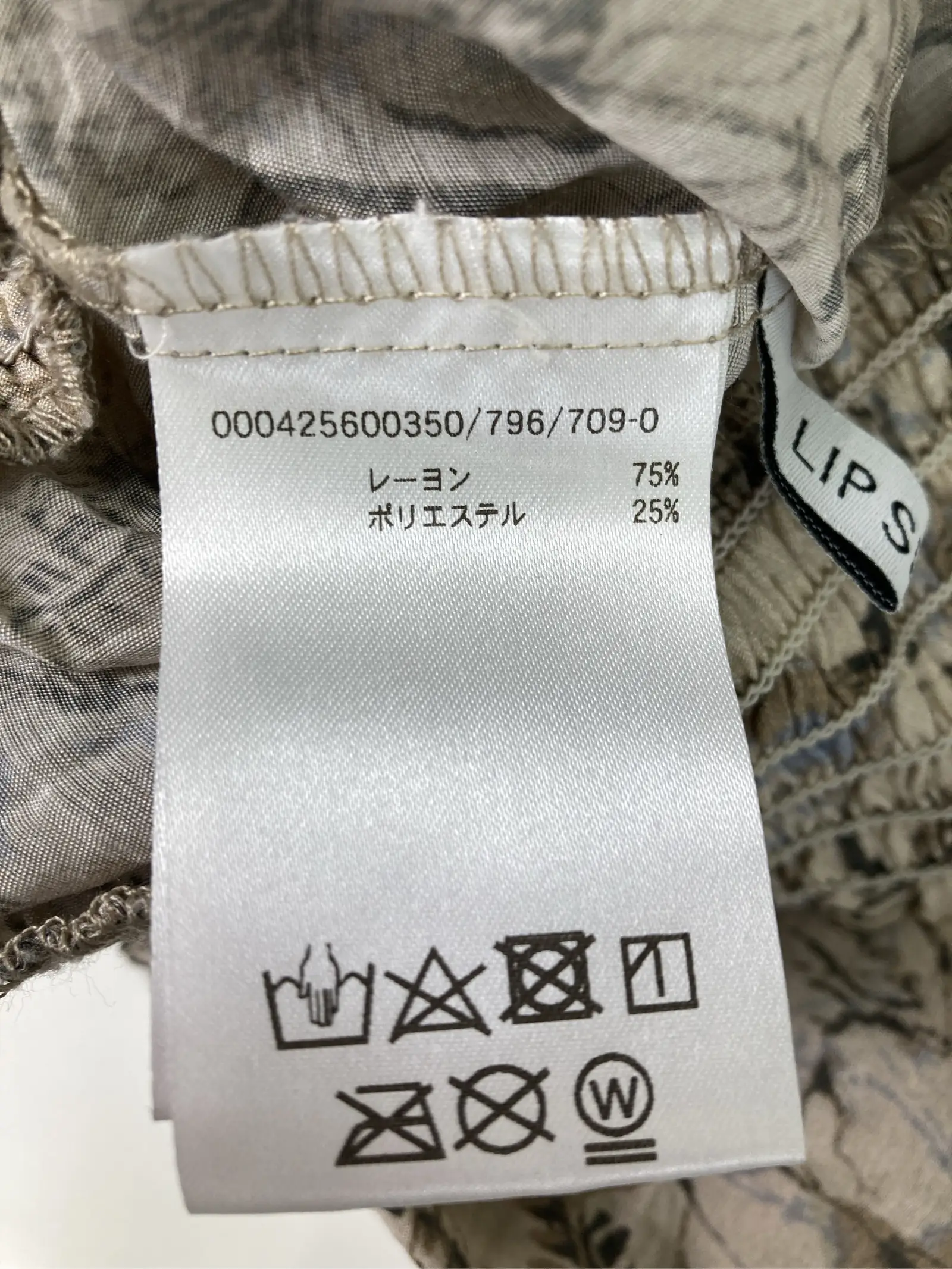 https://r2-worker.digdig.jp/product/952b39dc-c4f2-4ce1-93c6-a2b9abd87d02/14826258-3588-4ced-88ff-4e22738990e6