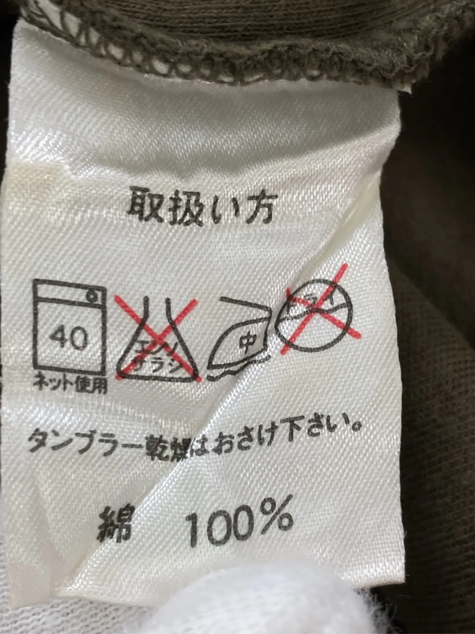 https://r2-worker.digdig.jp/product/952b4d83-d590-4f78-88bd-fe2cbe3c08fa/3e1ae829-5d18-4fbd-a700-c3bbe2ac72e2