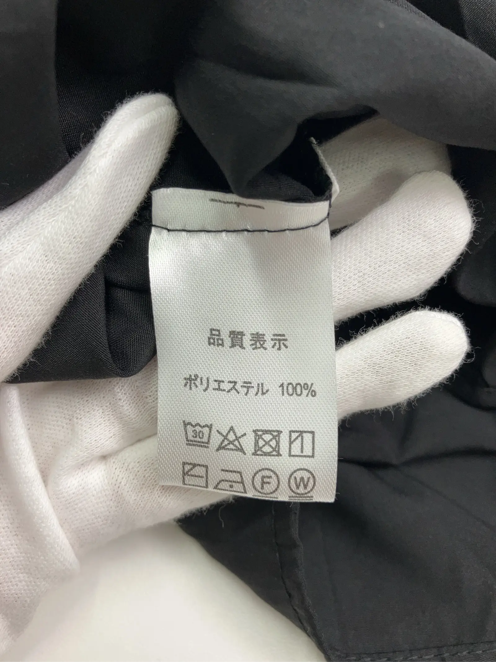 https://r2-worker.digdig.jp/product/952c146f-c1c2-4009-b905-1cefcedabf5a/47efcc26-6be3-49a6-b36e-629421a3375d