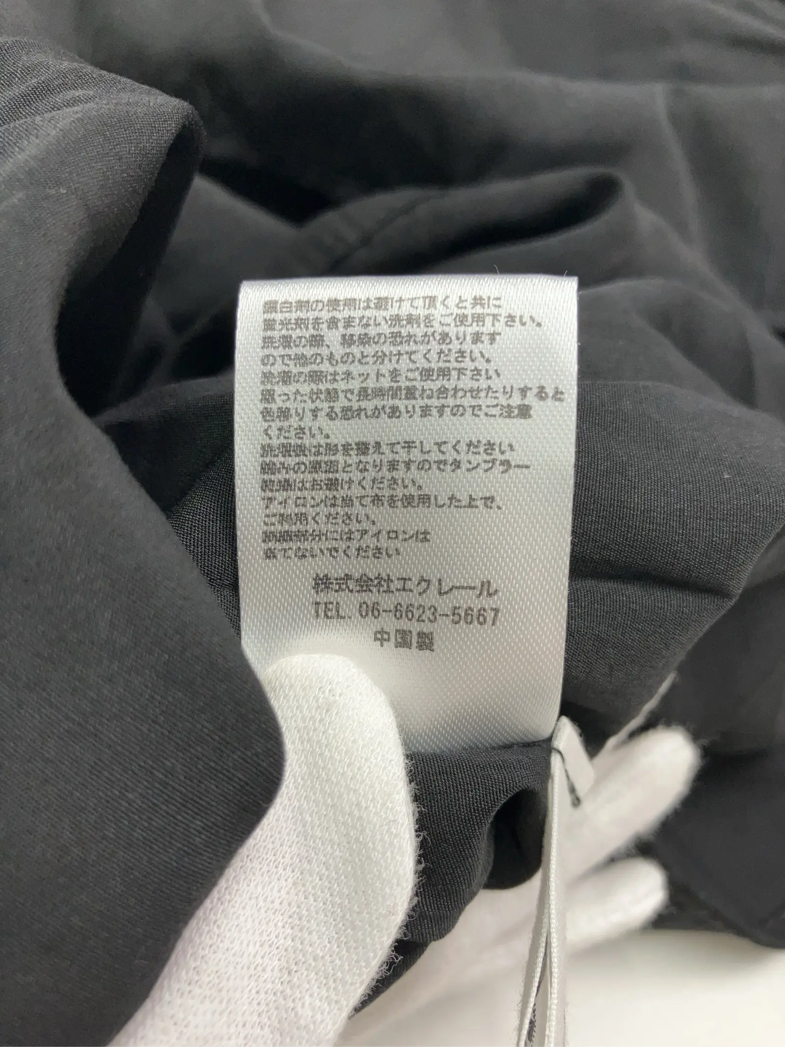 https://r2-worker.digdig.jp/product/952c146f-c1c2-4009-b905-1cefcedabf5a/e4d24028-3a68-4a03-a341-274ae708545d
