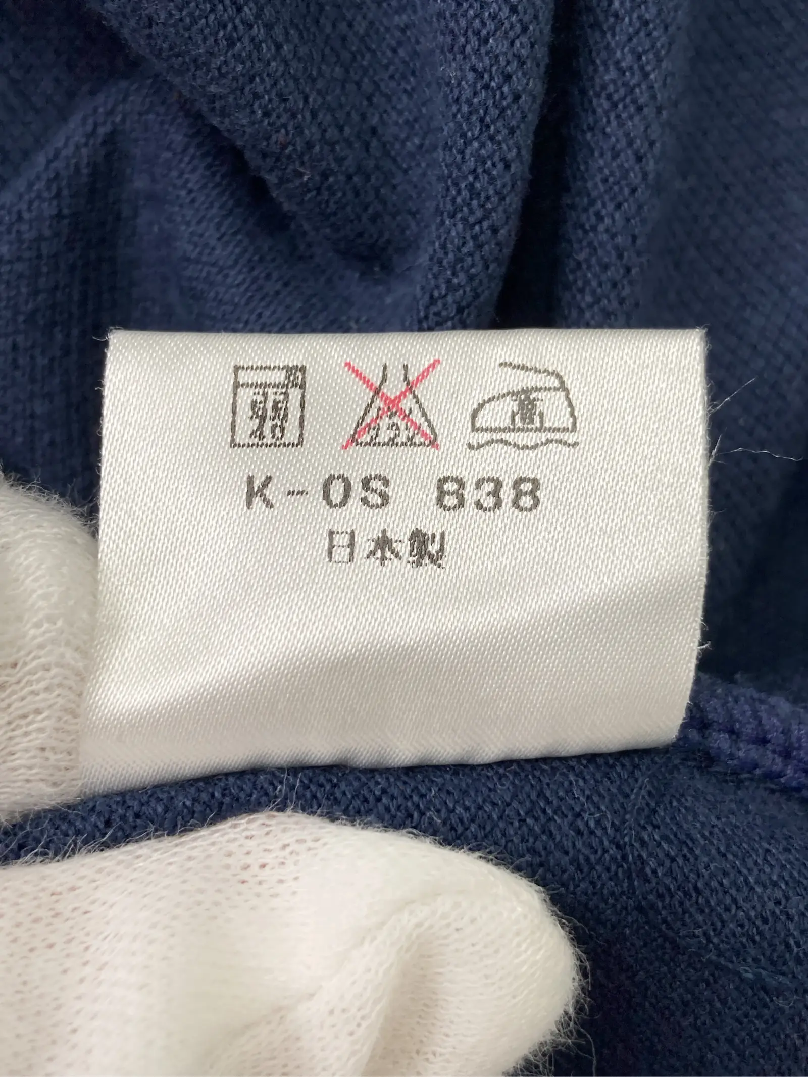 https://r2-worker.digdig.jp/product/952c991b-58d6-455d-8d80-abc5e8c9573a/27e300bd-11dd-41c9-8936-b85d62481cd0