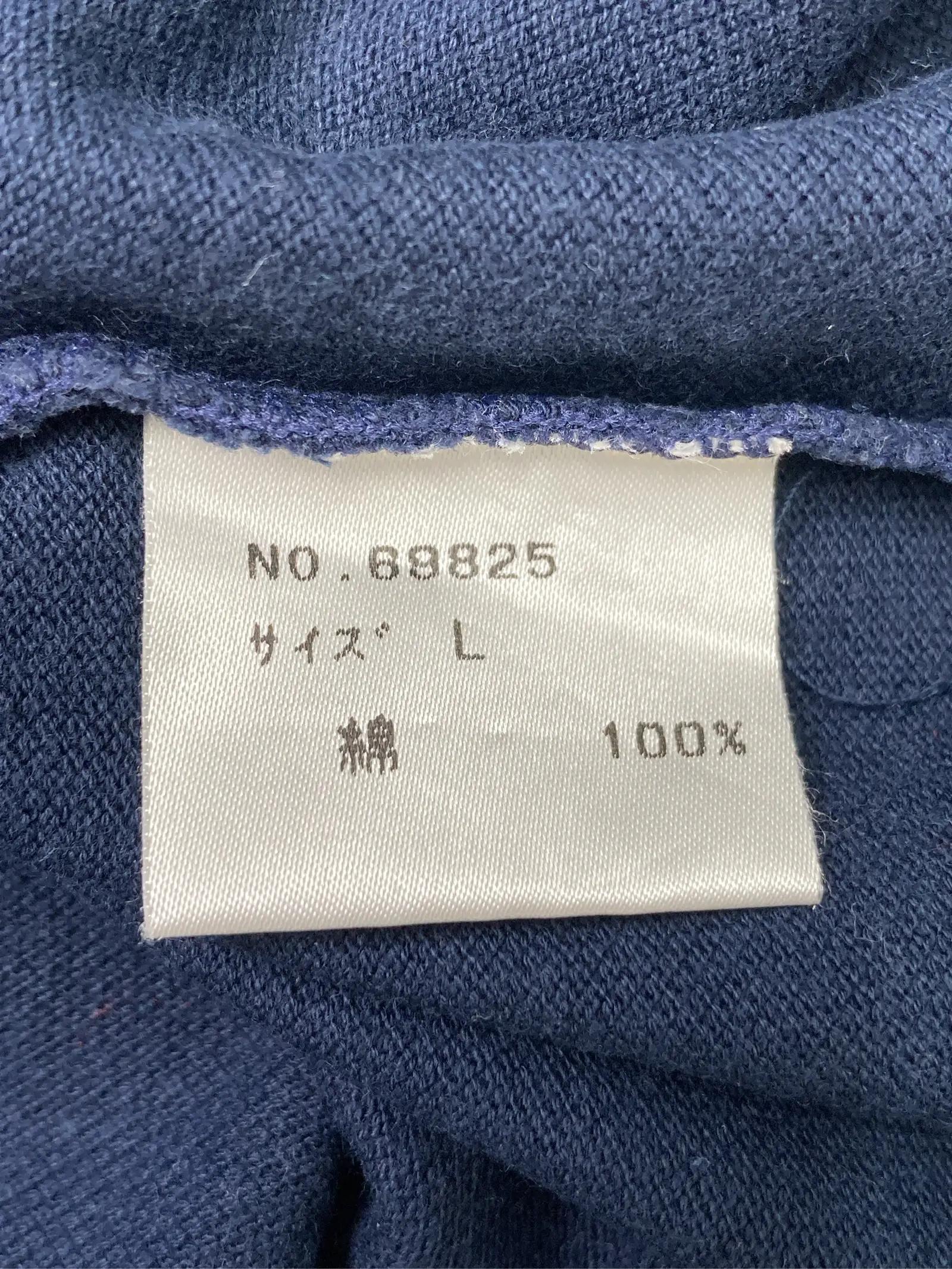 https://r2-worker.digdig.jp/product/952c991b-58d6-455d-8d80-abc5e8c9573a/3c32bb2c-26c4-402d-8783-9d37e100556f