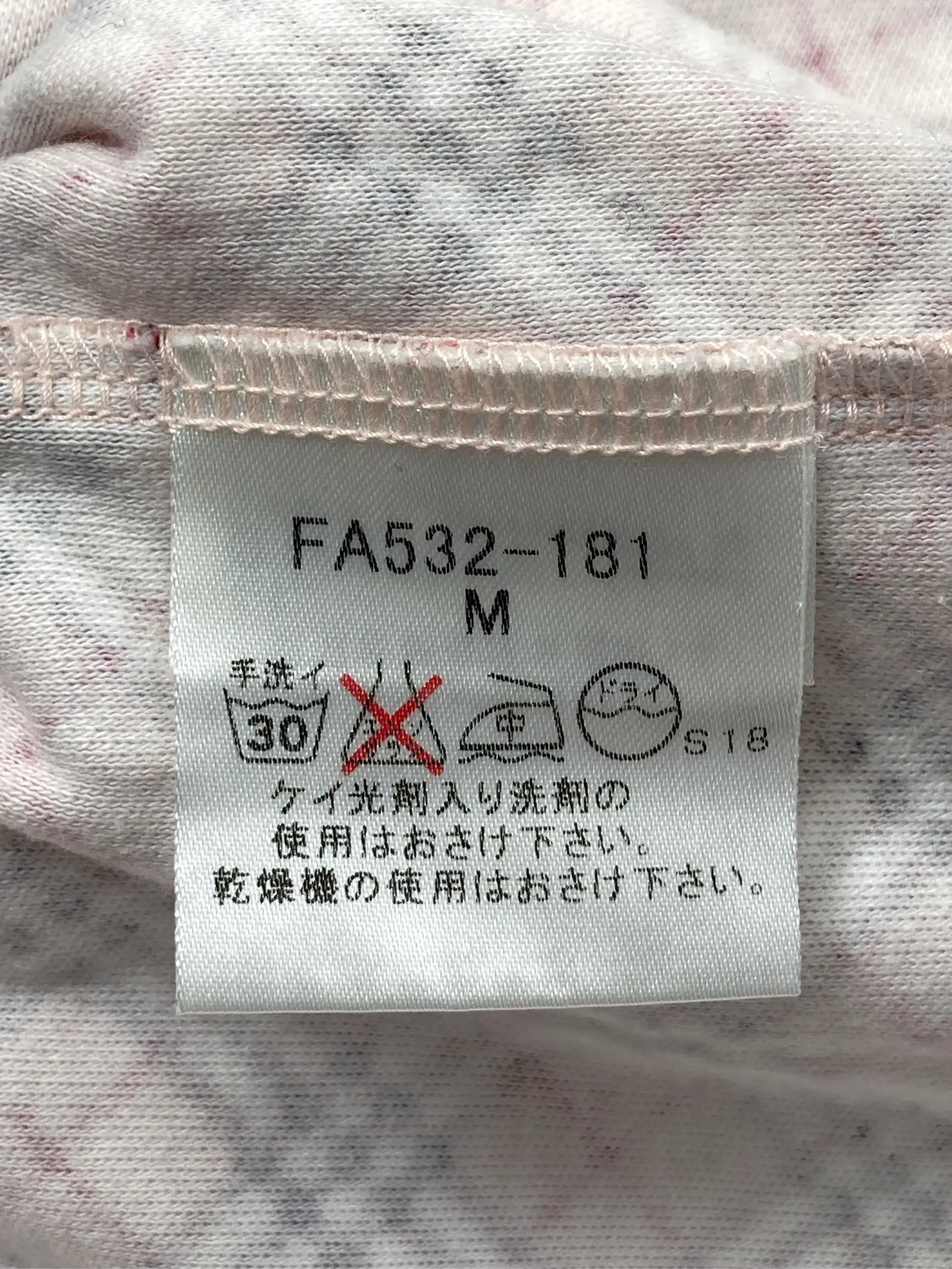 https://r2-worker.digdig.jp/product/952dcd00-7d99-4c90-b1f2-2cdb2ea89166/bf0aa033-29fd-4780-83d3-7a581f7994d9