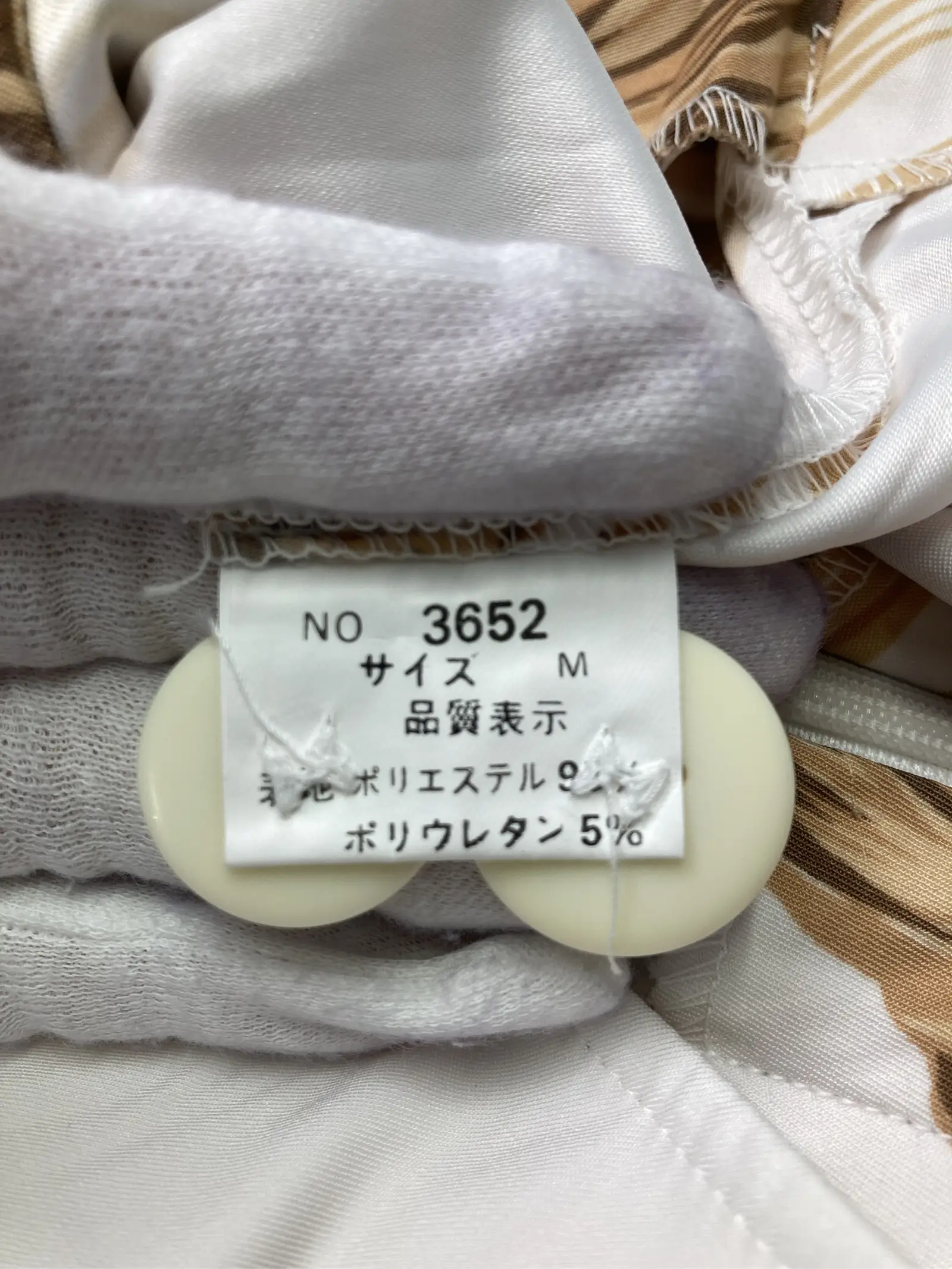 https://r2-worker.digdig.jp/product/952dcea7-96ca-4ed5-94f5-d9ba77ee4075/cbd97ceb-f321-4198-86b1-17e5b11f4275