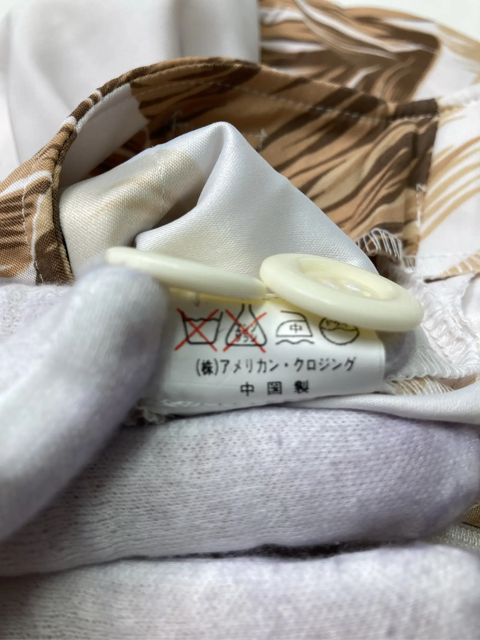 https://r2-worker.digdig.jp/product/952dcea7-96ca-4ed5-94f5-d9ba77ee4075/cfa463e5-fd6d-4abf-8004-66057d616d06
