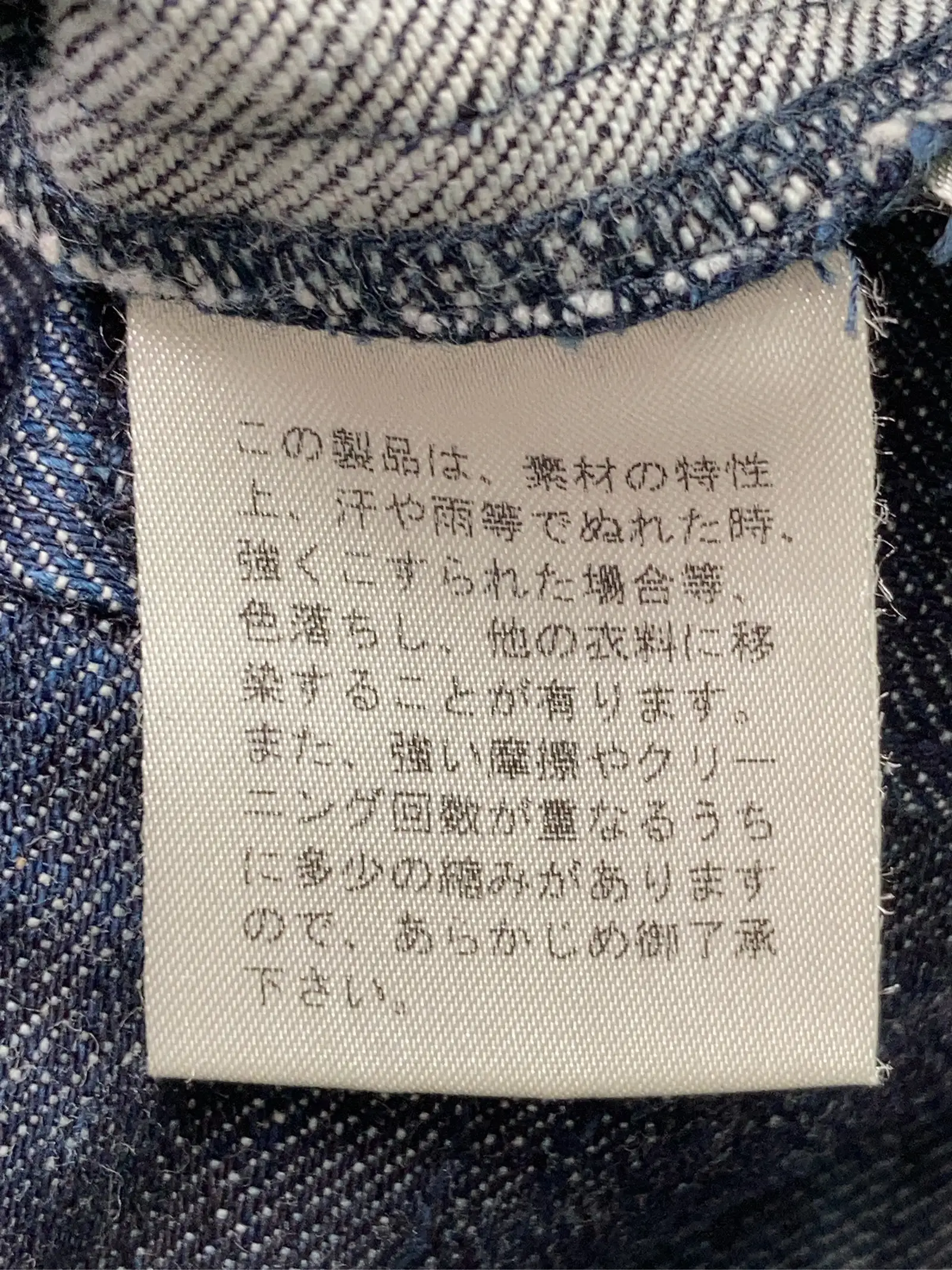 https://r2-worker.digdig.jp/product/95318ad9-aeed-4544-a0b1-a28ce9bcd11b/ab195d3b-768c-4b87-ab8c-cee51986497f