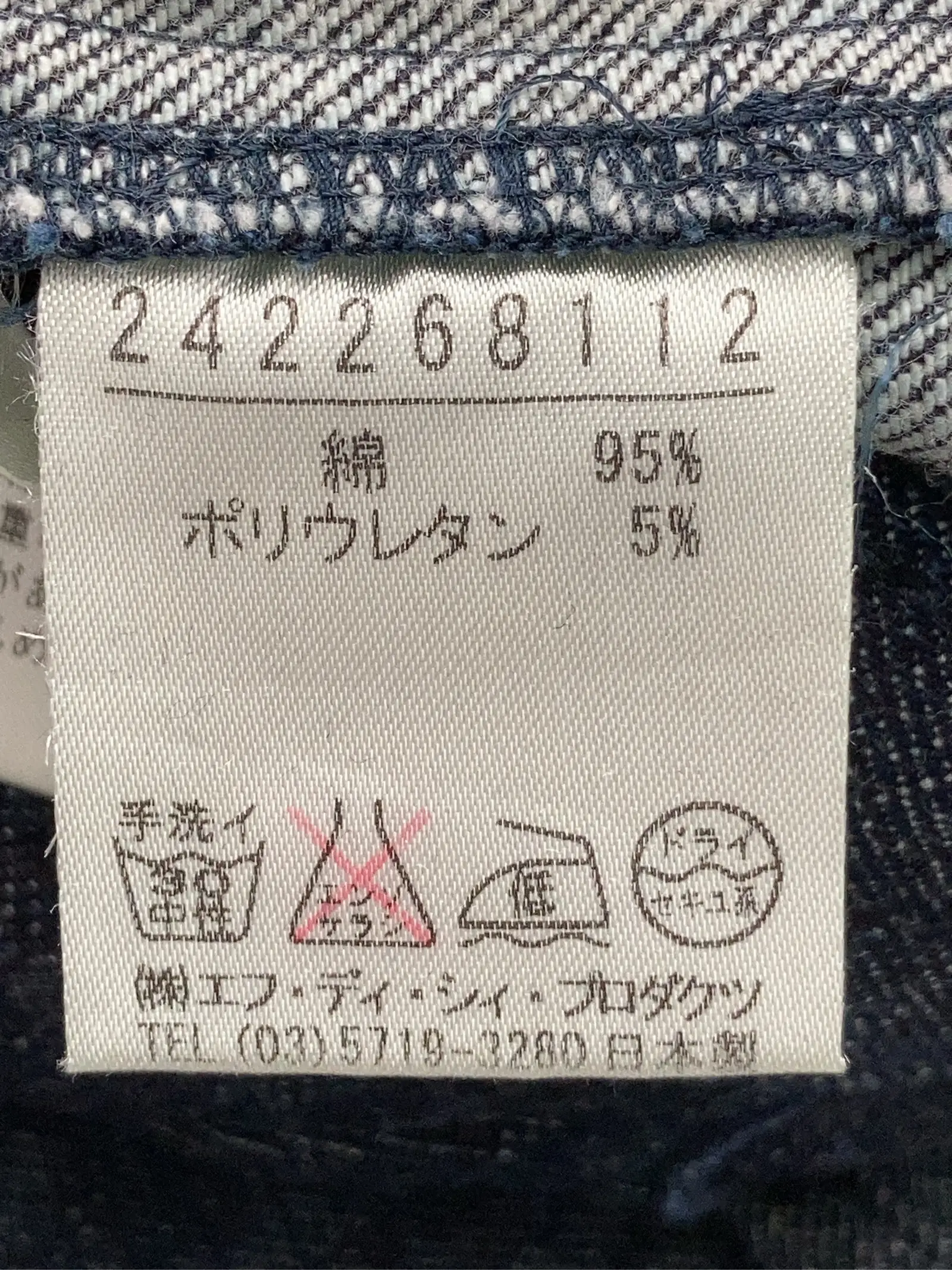 https://r2-worker.digdig.jp/product/95318ad9-aeed-4544-a0b1-a28ce9bcd11b/b6374b98-8817-4b9a-b950-2eab810755eb