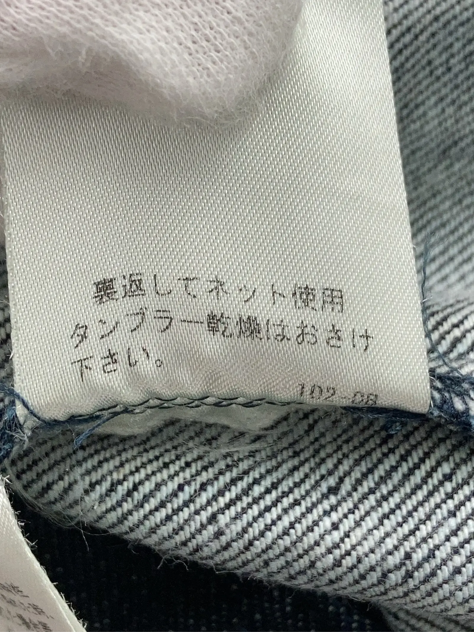 https://r2-worker.digdig.jp/product/95318ad9-aeed-4544-a0b1-a28ce9bcd11b/d9d4ca12-ba23-4b0e-88a3-085dfb5653fd