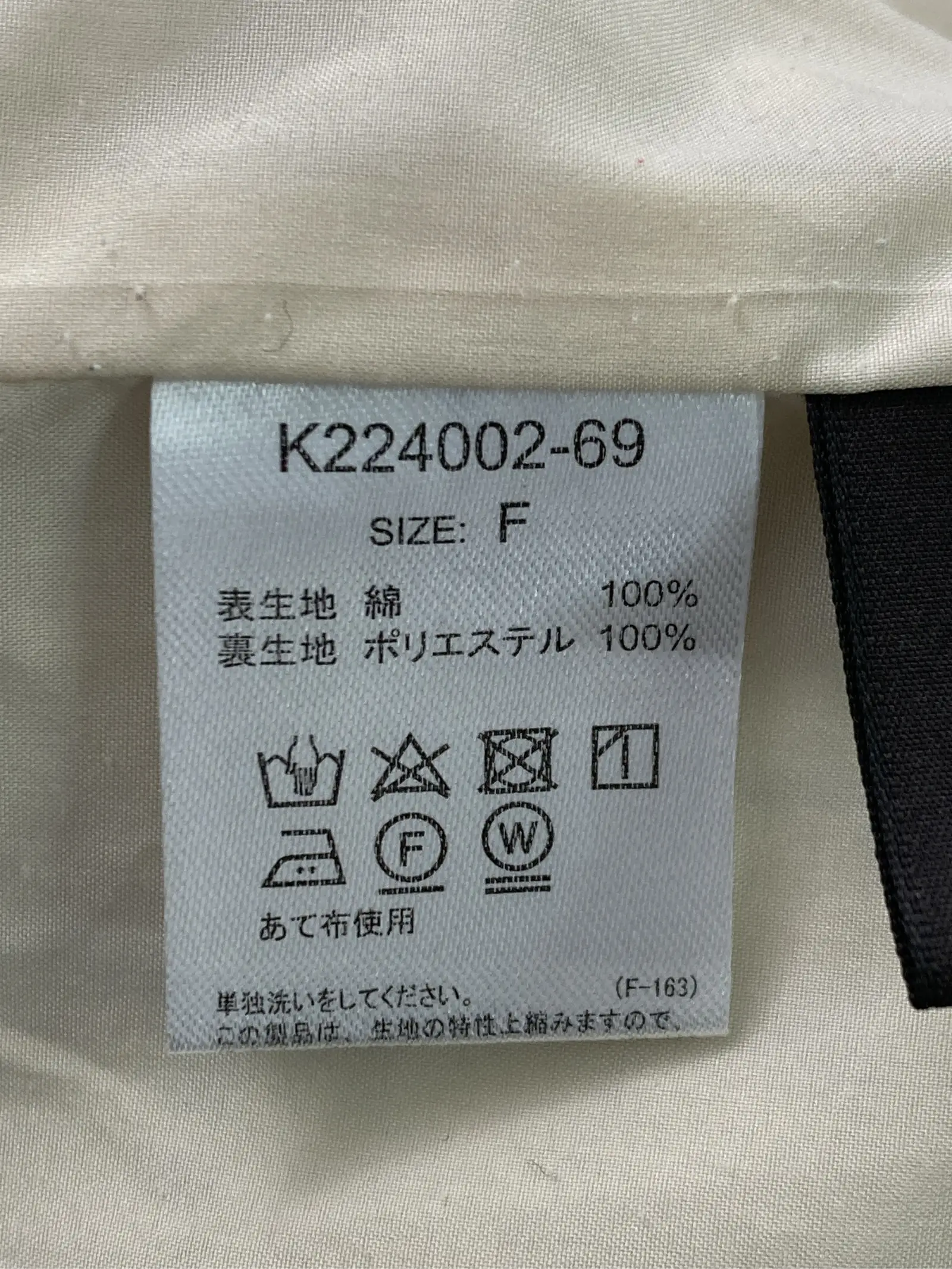 https://r2-worker.digdig.jp/product/95320bb8-8acb-4d61-9d0b-c22c6a475e92/084eb299-80fb-44ed-9d83-6fc520e4c886