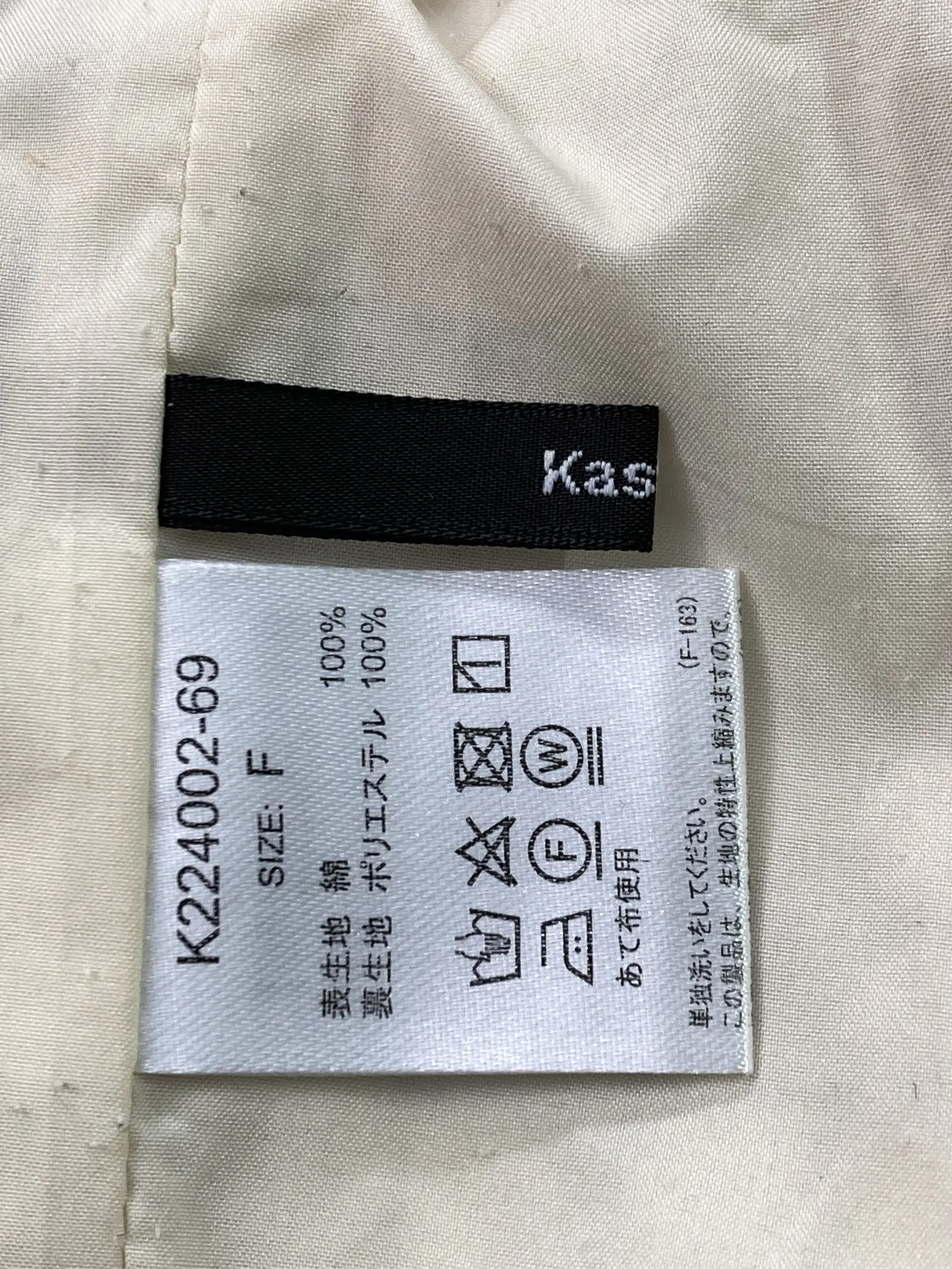 https://r2-worker.digdig.jp/product/95320bb8-8acb-4d61-9d0b-c22c6a475e92/403d81f5-aa79-4bfa-9944-844a168b264f