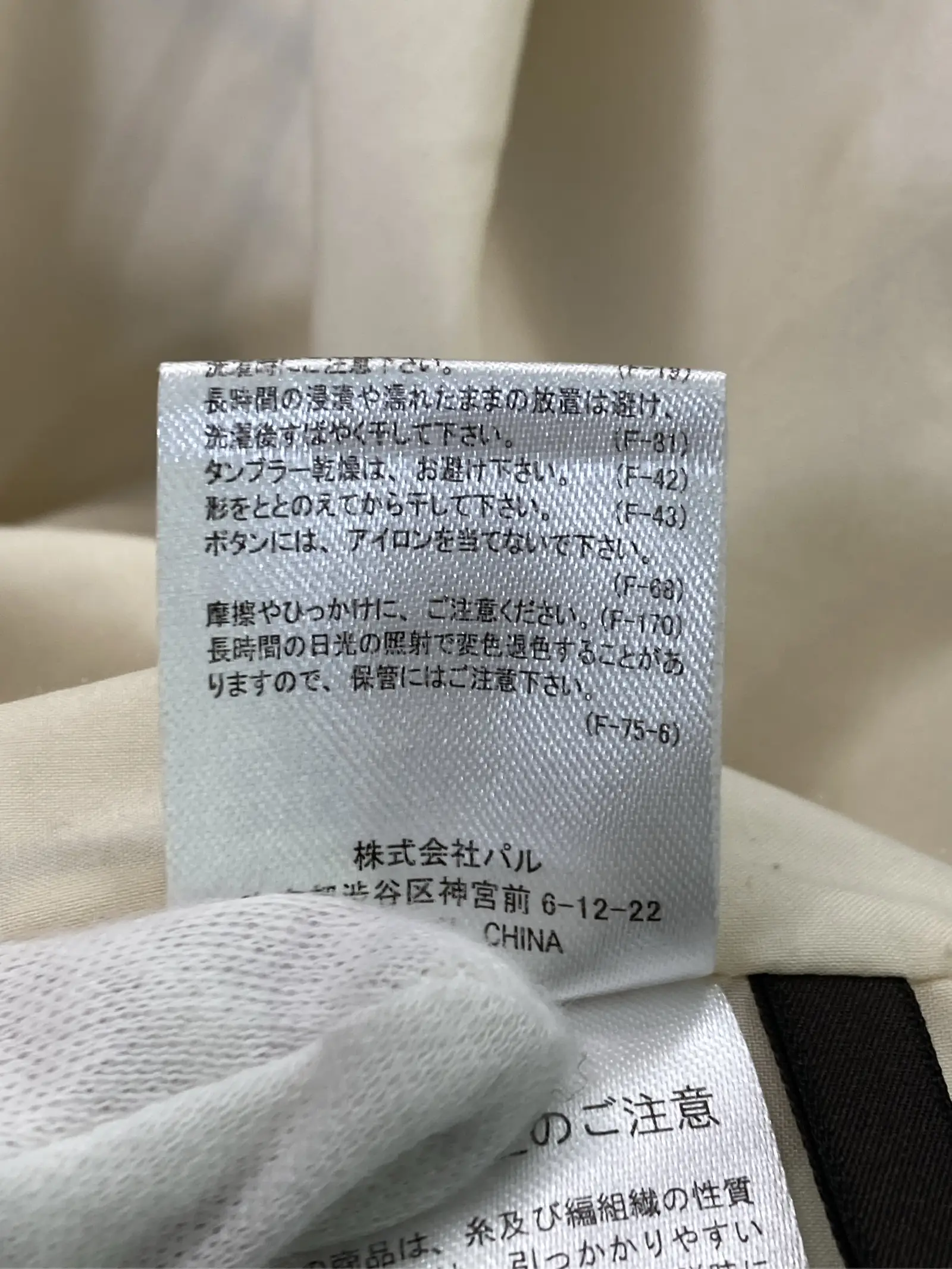 https://r2-worker.digdig.jp/product/95320bb8-8acb-4d61-9d0b-c22c6a475e92/8c365d6c-5967-4614-90d1-a07a22f0dea6