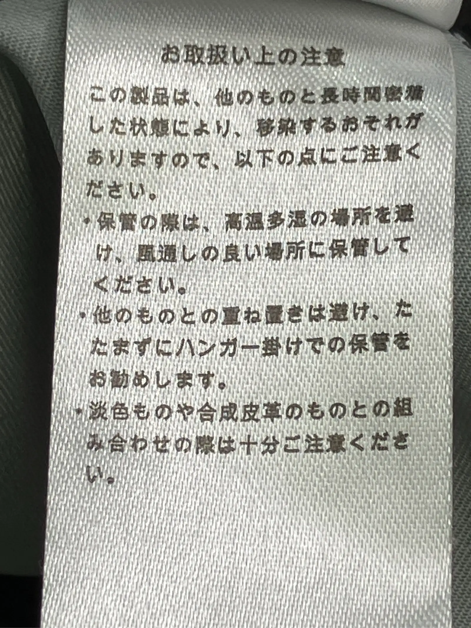 https://r2-worker.digdig.jp/product/953392e2-7634-4c90-9f42-83068d8334f3/0deeba15-c266-4339-bc1a-74e31cbecb0b