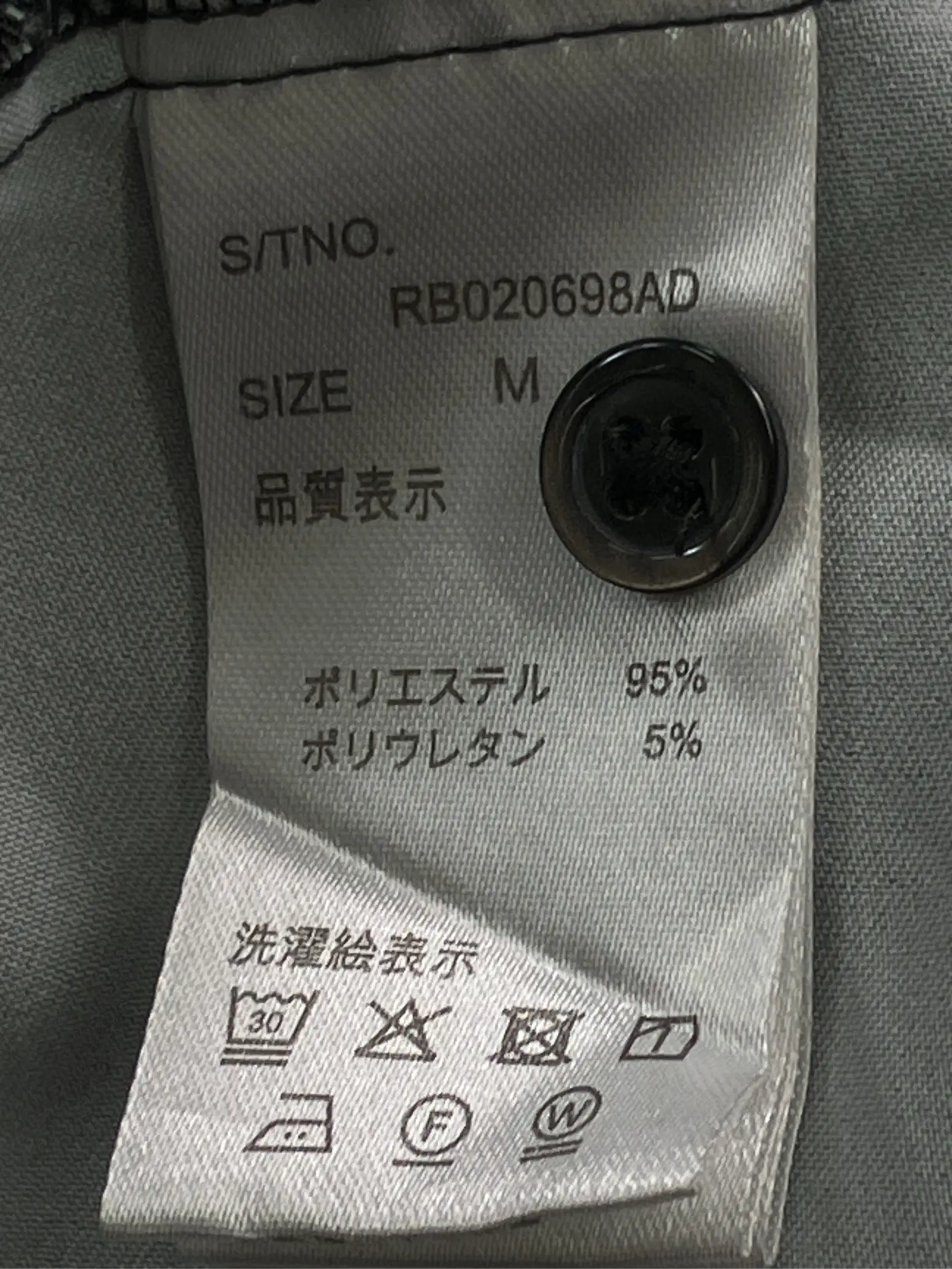 https://r2-worker.digdig.jp/product/953392e2-7634-4c90-9f42-83068d8334f3/0e045785-d194-4a65-86d6-4e31239cf812