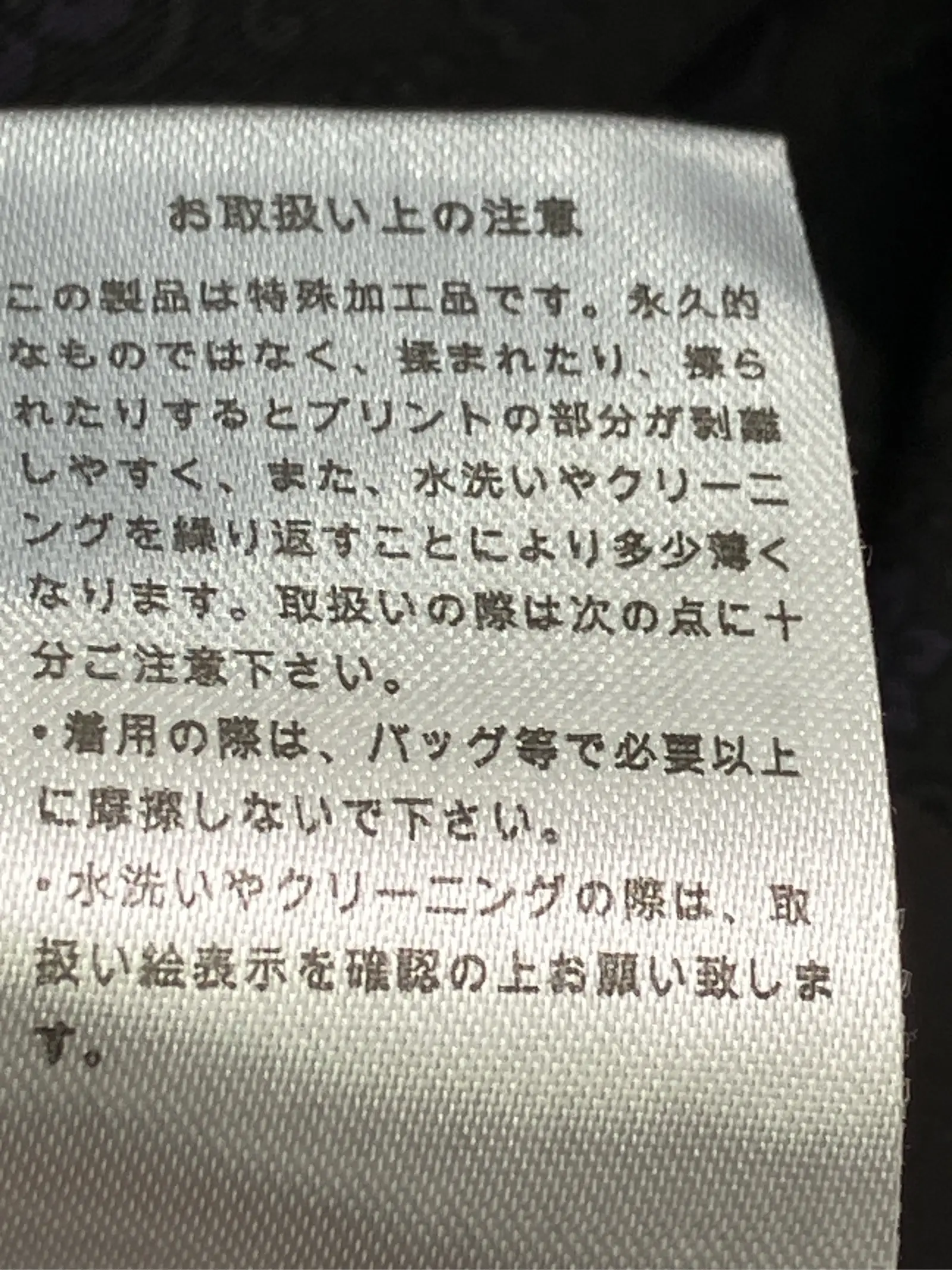 https://r2-worker.digdig.jp/product/953392e2-7634-4c90-9f42-83068d8334f3/1e1fb4b8-f607-4eb7-867d-c283a2146ec2