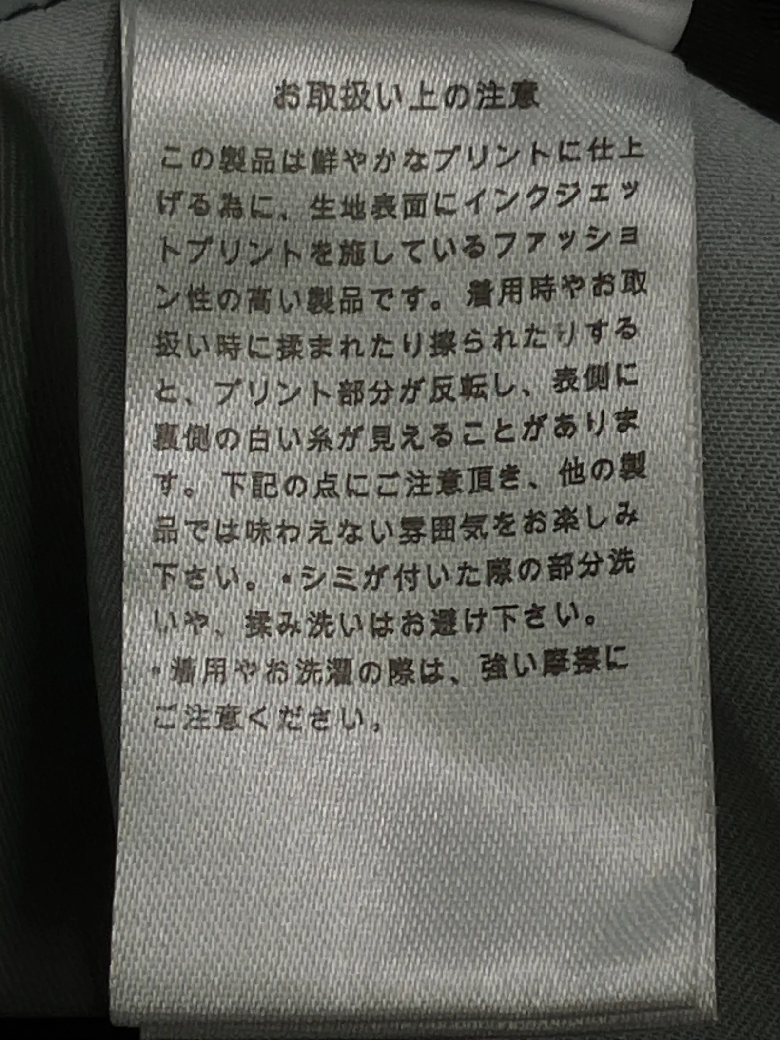 https://r2-worker.digdig.jp/product/953392e2-7634-4c90-9f42-83068d8334f3/40831dce-a4f0-4dd8-a5e4-dfd0bb8070f2