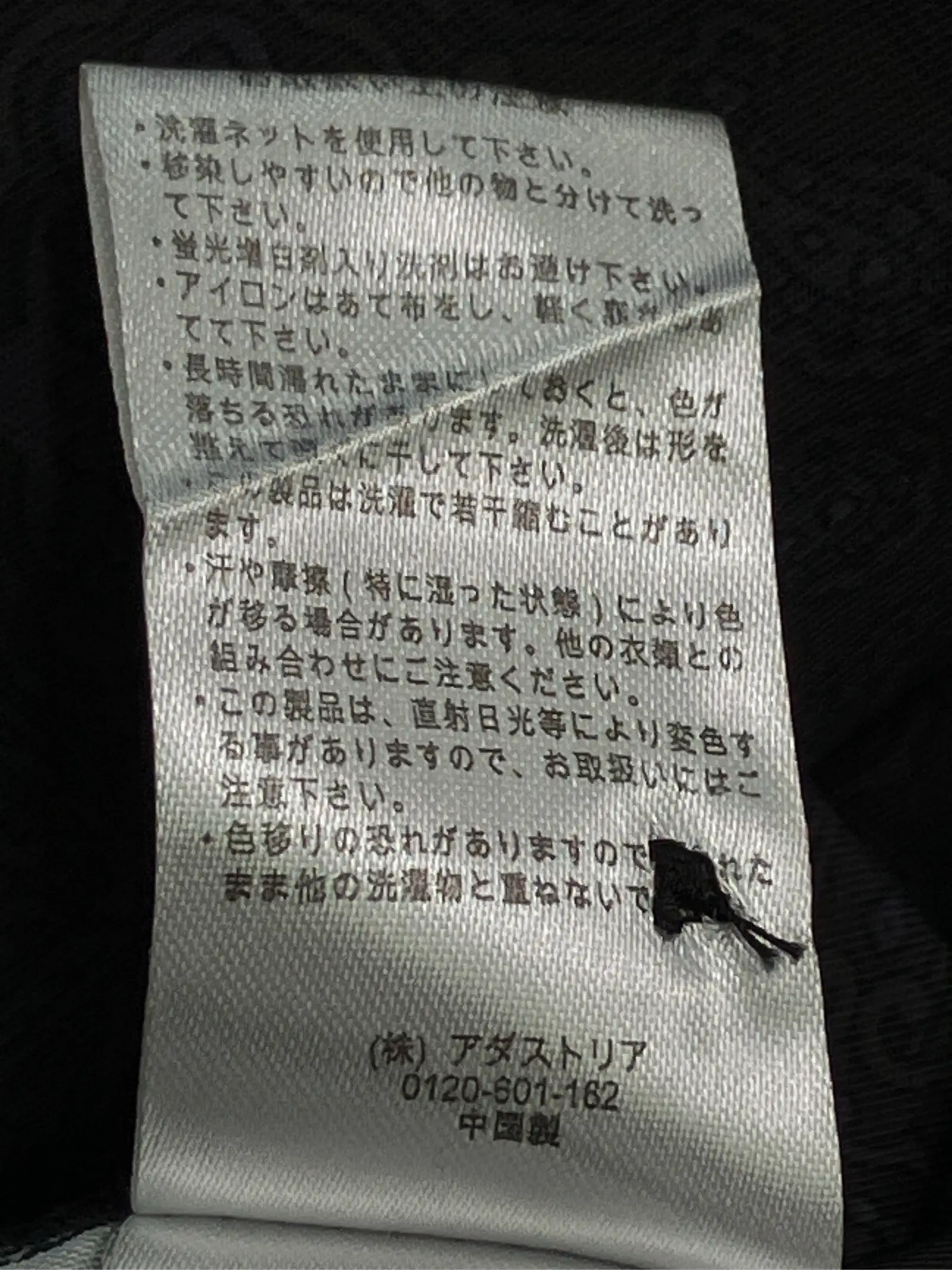 https://r2-worker.digdig.jp/product/953392e2-7634-4c90-9f42-83068d8334f3/b5fd07df-3ea8-4fba-bee3-d9b804dd9dc7
