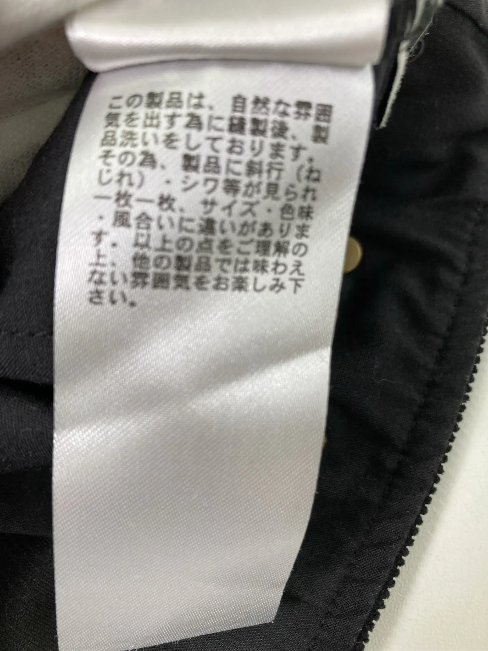 https://r2-worker.digdig.jp/product/95341184-6770-4cc0-9c1a-b79c42afe85d/b57bc6f7-b426-4f0f-b5db-713382ec9e66