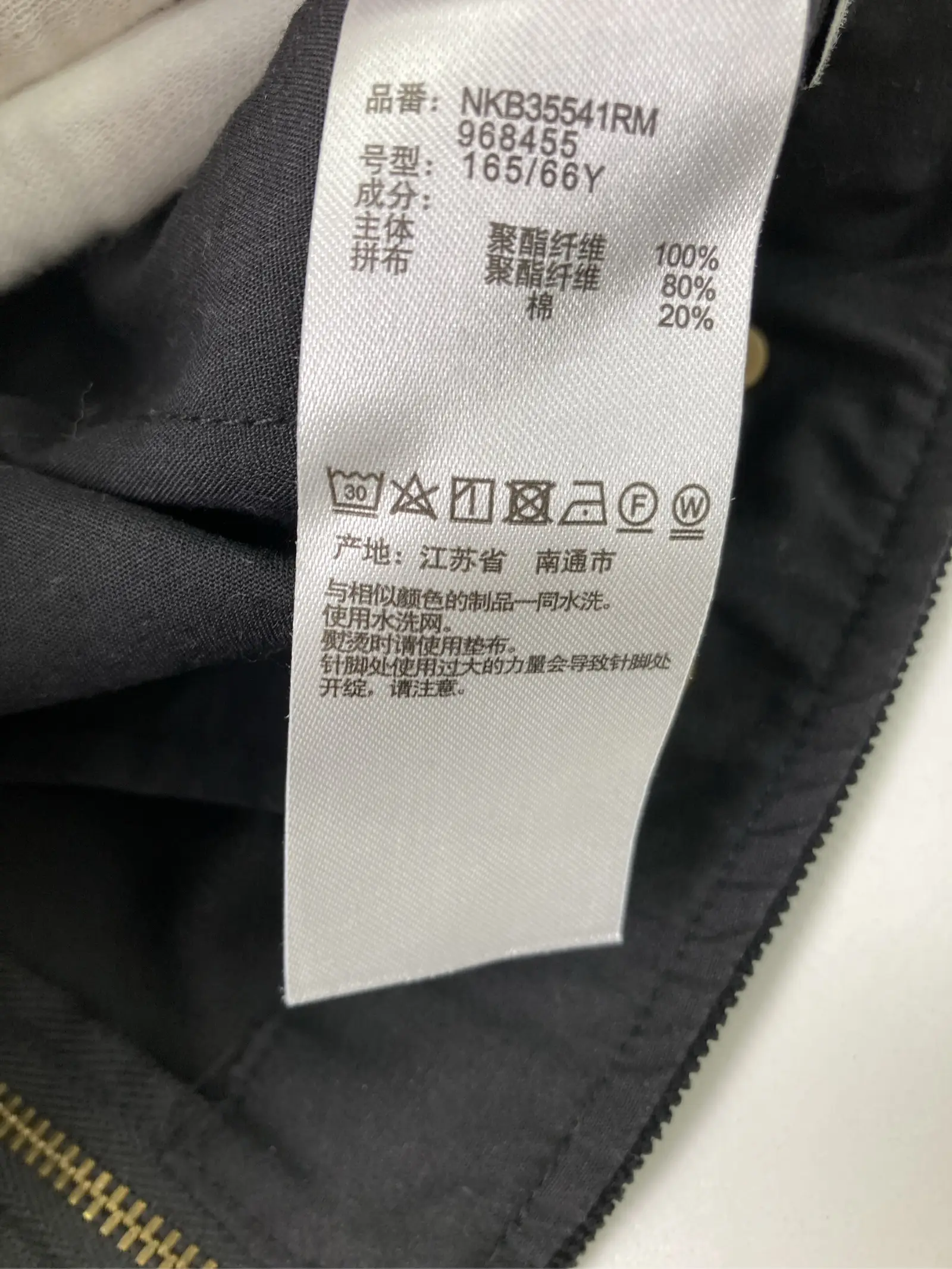 https://r2-worker.digdig.jp/product/95341184-6770-4cc0-9c1a-b79c42afe85d/e065e747-9c98-4b84-a2e6-578dc75535d5